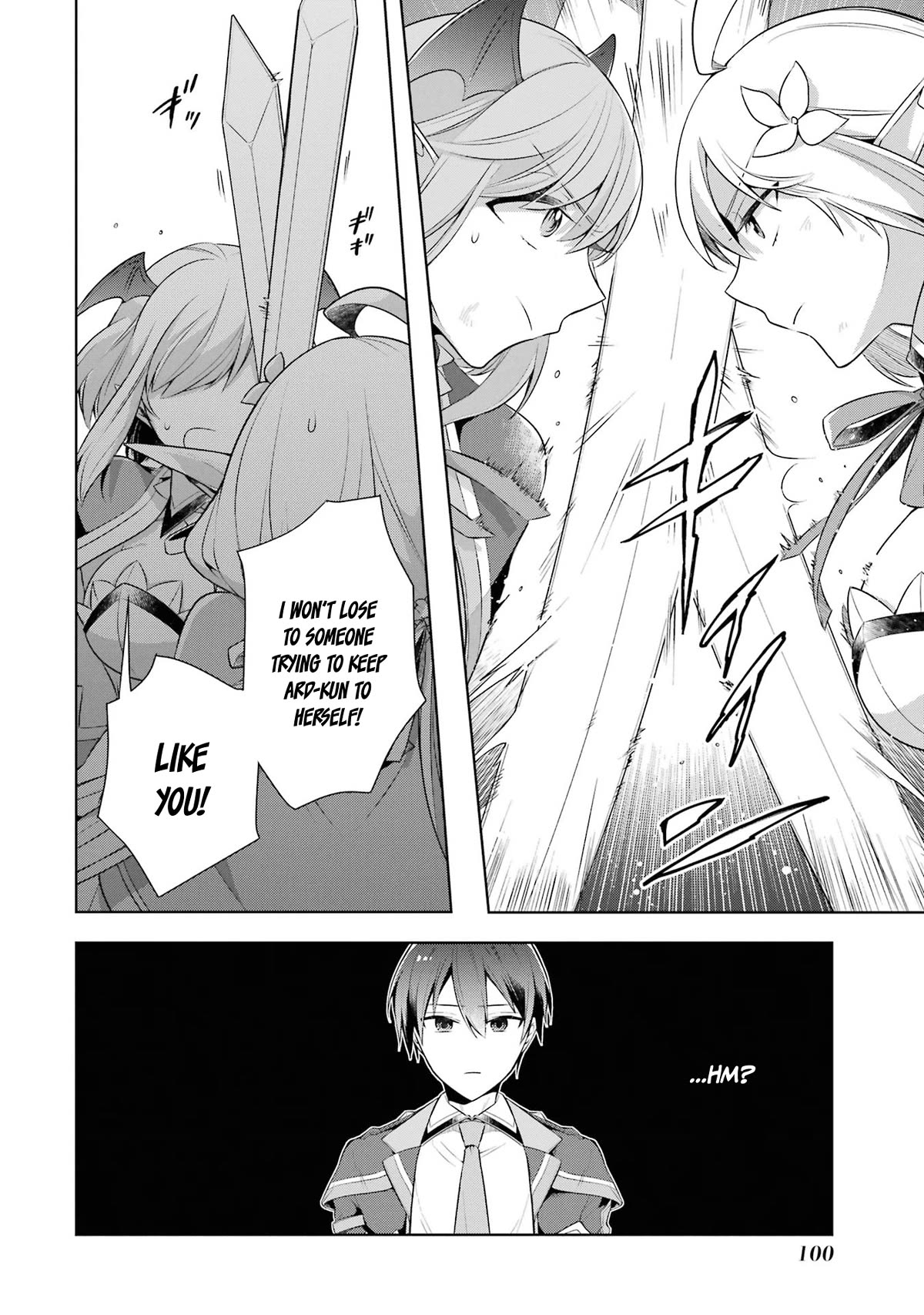 Shijou Saikyou no Daimaou, Murabito A ni Tensei suru Chapter 29 page 21 - Chapter 29: The girl's cat fight