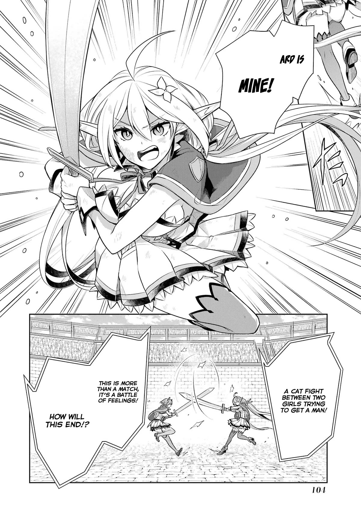 Shijou Saikyou no Daimaou, Murabito A ni Tensei suru Chapter 29 page 25 - Chapter 29: The girl's cat fight