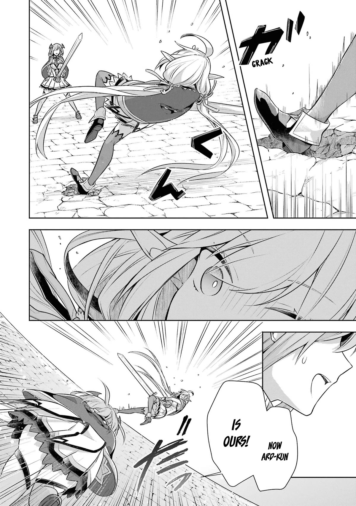 Shijou Saikyou no Daimaou, Murabito A ni Tensei suru Chapter 29 page 27 - Chapter 29: The girl's cat fight