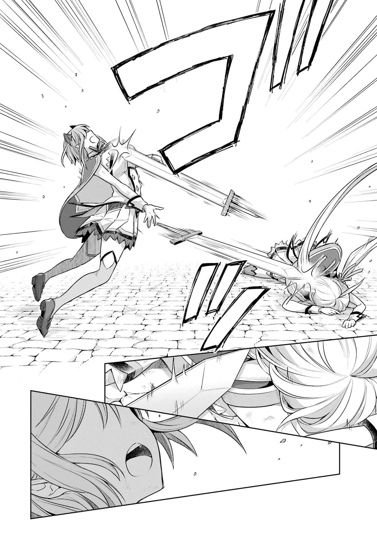 Shijou Saikyou no Daimaou, Murabito A ni Tensei suru Chapter 29 page 30 - Chapter 29: The girl's cat fight