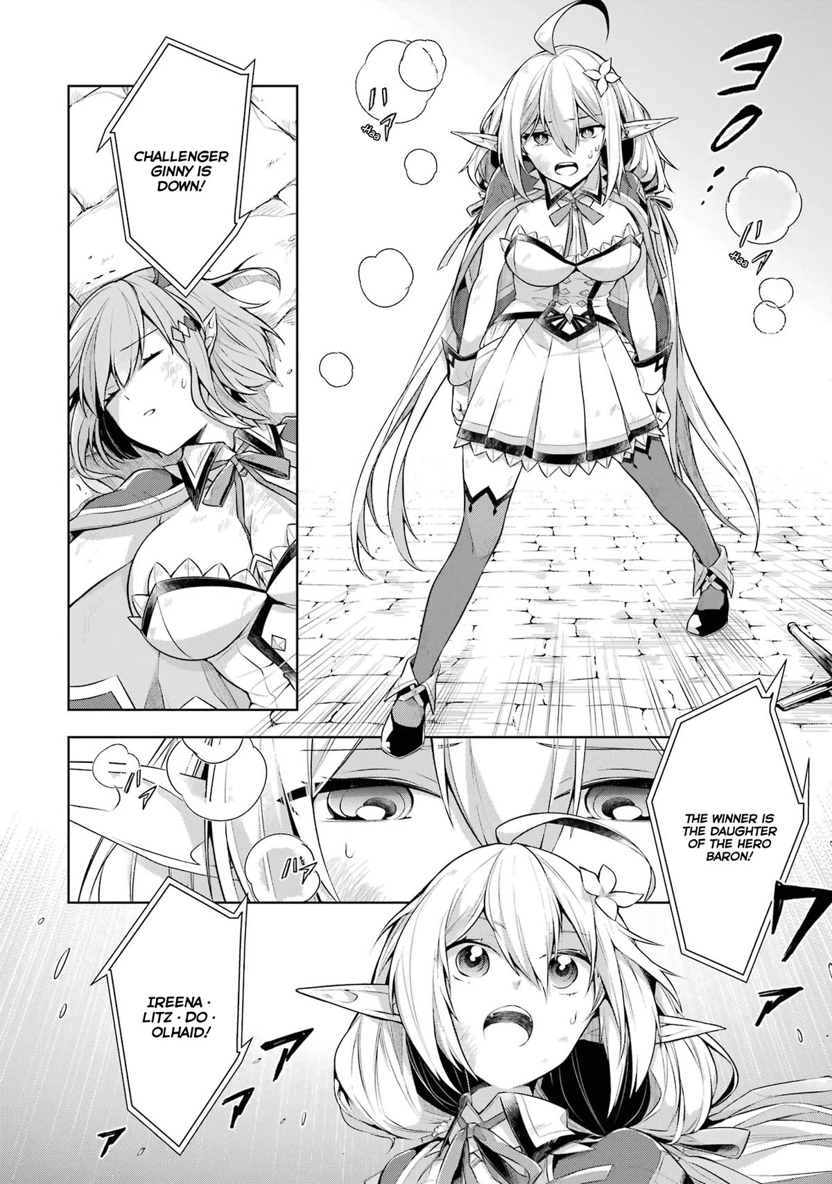 Shijou Saikyou no Daimaou, Murabito A ni Tensei suru Chapter 29 page 32 - Chapter 29: The girl's cat fight