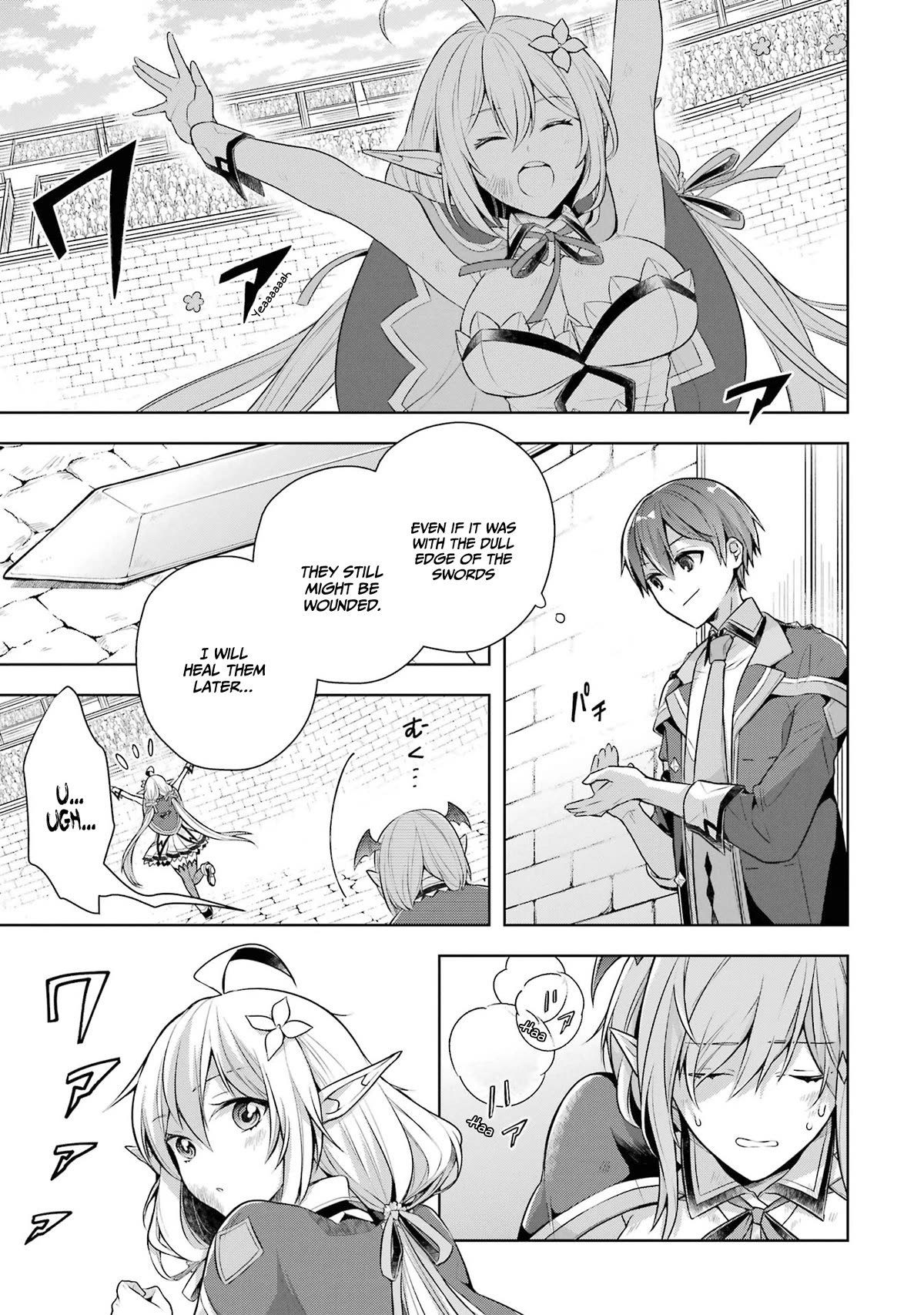 Shijou Saikyou no Daimaou, Murabito A ni Tensei suru Chapter 29 page 33 - Chapter 29: The girl's cat fight