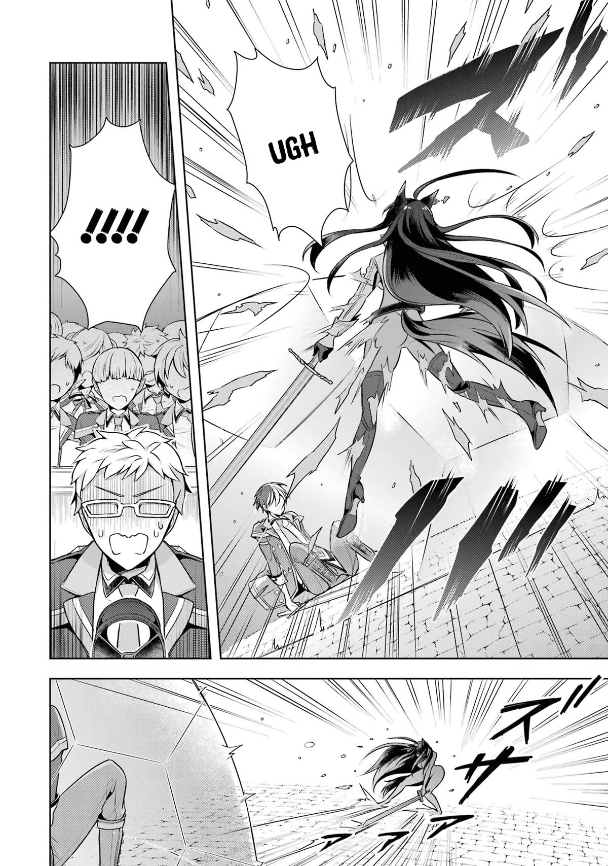 Shijou Saikyou no Daimaou, Murabito A ni Tensei suru Chapter 29 page 5 - Chapter 29: The girl's cat fight