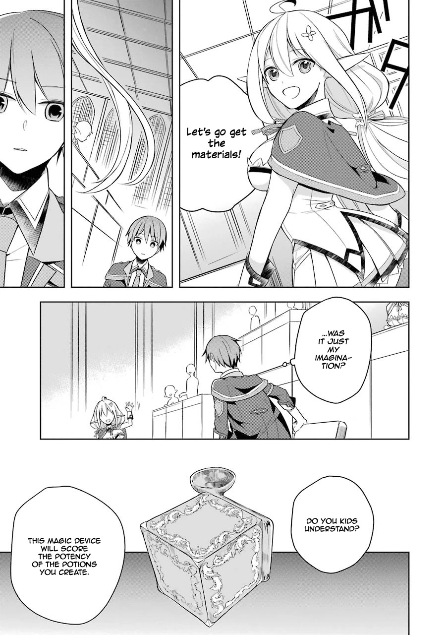 Shijou Saikyou no Daimaou, Murabito A ni Tensei suru Chapter 3 page 10 - Chapter 3: The Former Demon Lord's Blunder