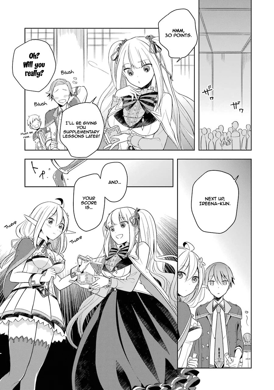 Shijou Saikyou no Daimaou, Murabito A ni Tensei suru Chapter 3 page 14 - Chapter 3: The Former Demon Lord's Blunder