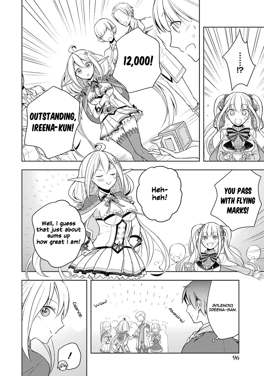 Shijou Saikyou no Daimaou, Murabito A ni Tensei suru Chapter 3 page 15 - Chapter 3: The Former Demon Lord's Blunder