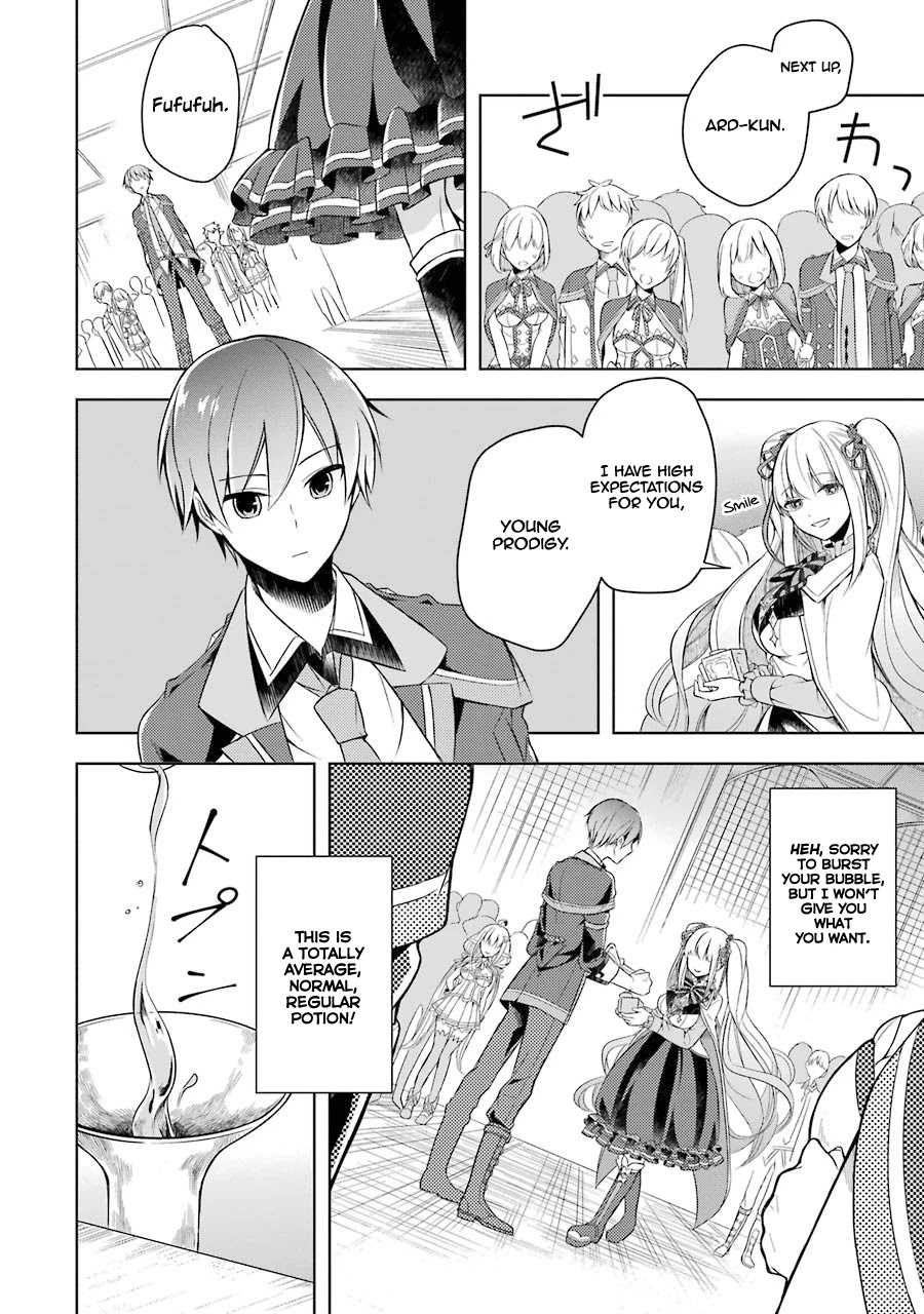 Shijou Saikyou no Daimaou, Murabito A ni Tensei suru Chapter 3 page 17 - Chapter 3: The Former Demon Lord's Blunder