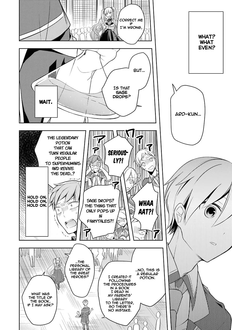 Shijou Saikyou no Daimaou, Murabito A ni Tensei suru Chapter 3 page 19 - Chapter 3: The Former Demon Lord's Blunder
