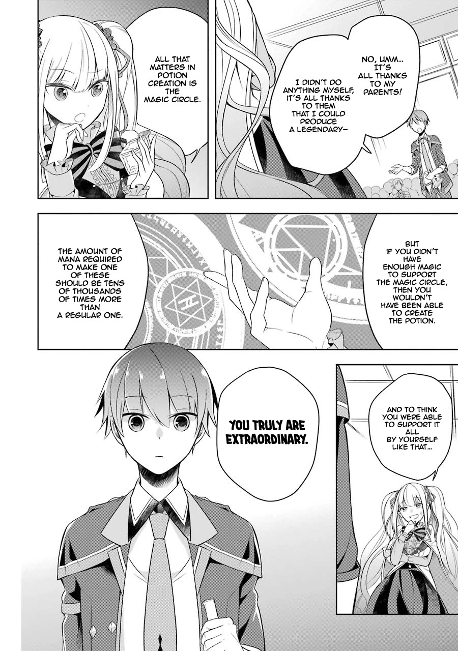 Shijou Saikyou no Daimaou, Murabito A ni Tensei suru Chapter 3 page 21 - Chapter 3: The Former Demon Lord's Blunder