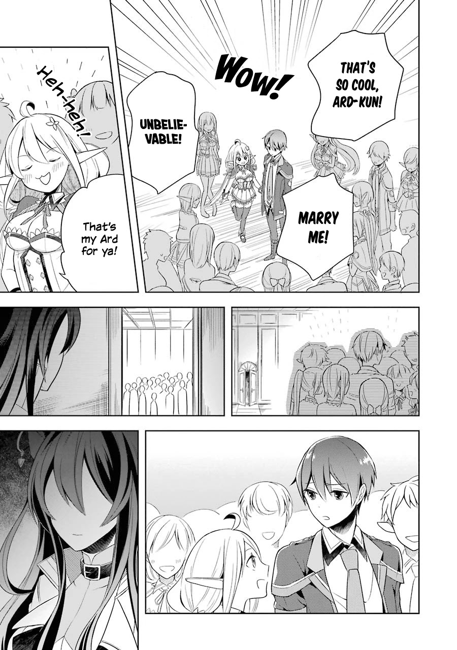 Shijou Saikyou no Daimaou, Murabito A ni Tensei suru Chapter 3 page 22 - Chapter 3: The Former Demon Lord's Blunder