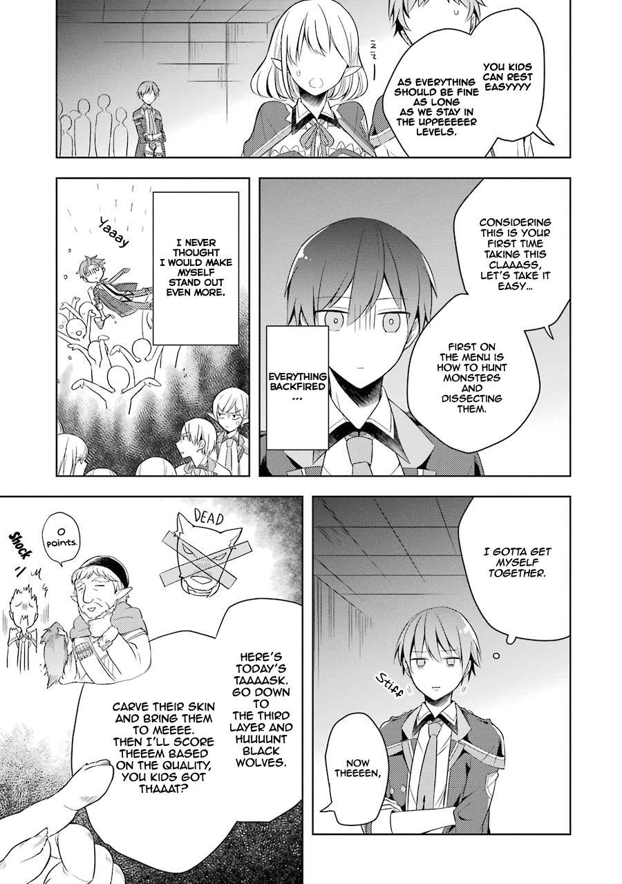 Shijou Saikyou no Daimaou, Murabito A ni Tensei suru Chapter 3 page 24 - Chapter 3: The Former Demon Lord's Blunder