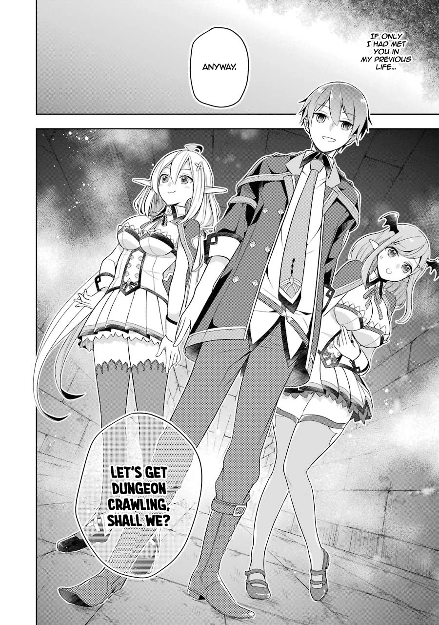 Shijou Saikyou no Daimaou, Murabito A ni Tensei suru Chapter 3 page 29 - Chapter 3: The Former Demon Lord's Blunder