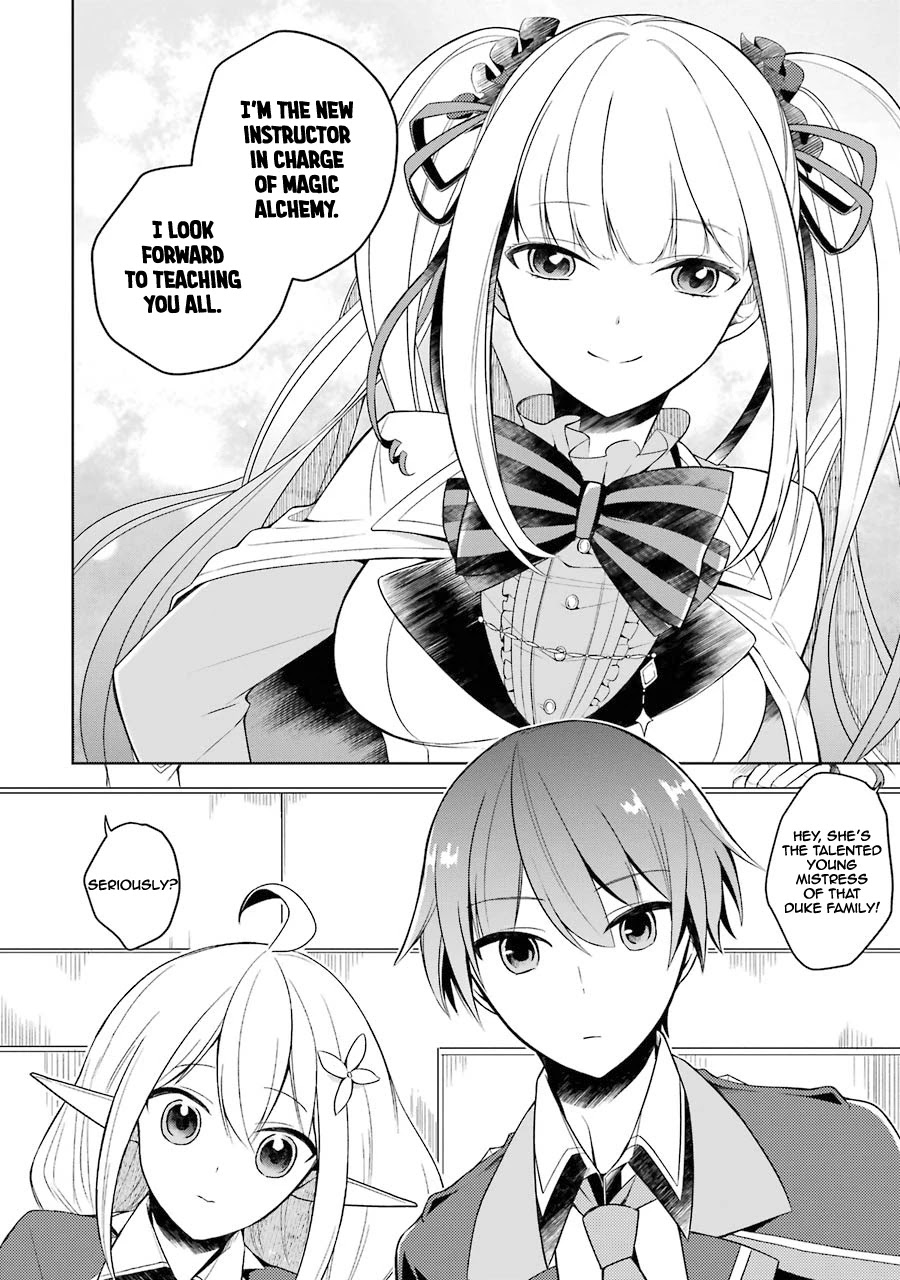 Shijou Saikyou no Daimaou, Murabito A ni Tensei suru Chapter 3 page 3 - Chapter 3: The Former Demon Lord's Blunder