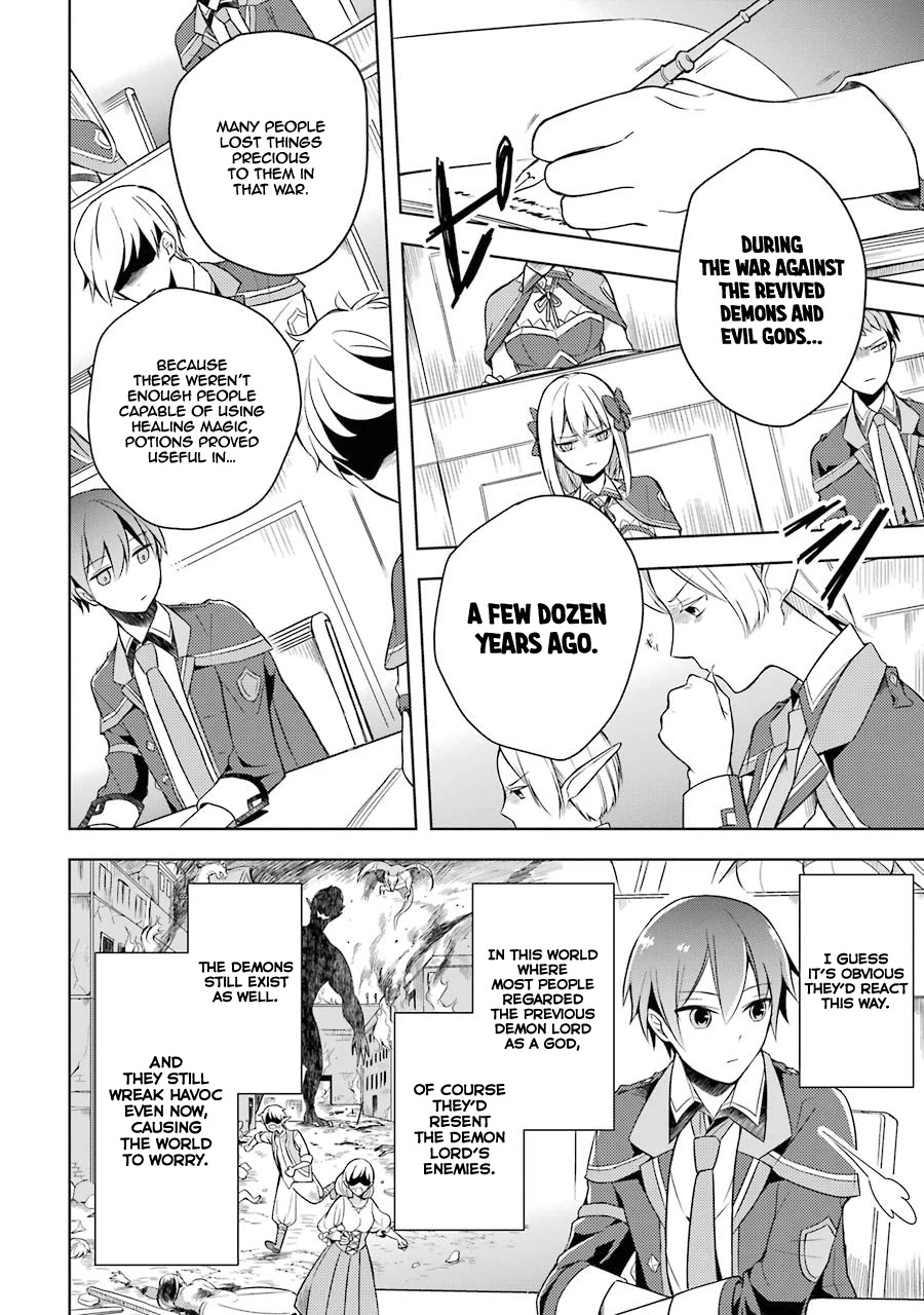 Shijou Saikyou no Daimaou, Murabito A ni Tensei suru Chapter 3 page 7 - Chapter 3: The Former Demon Lord's Blunder