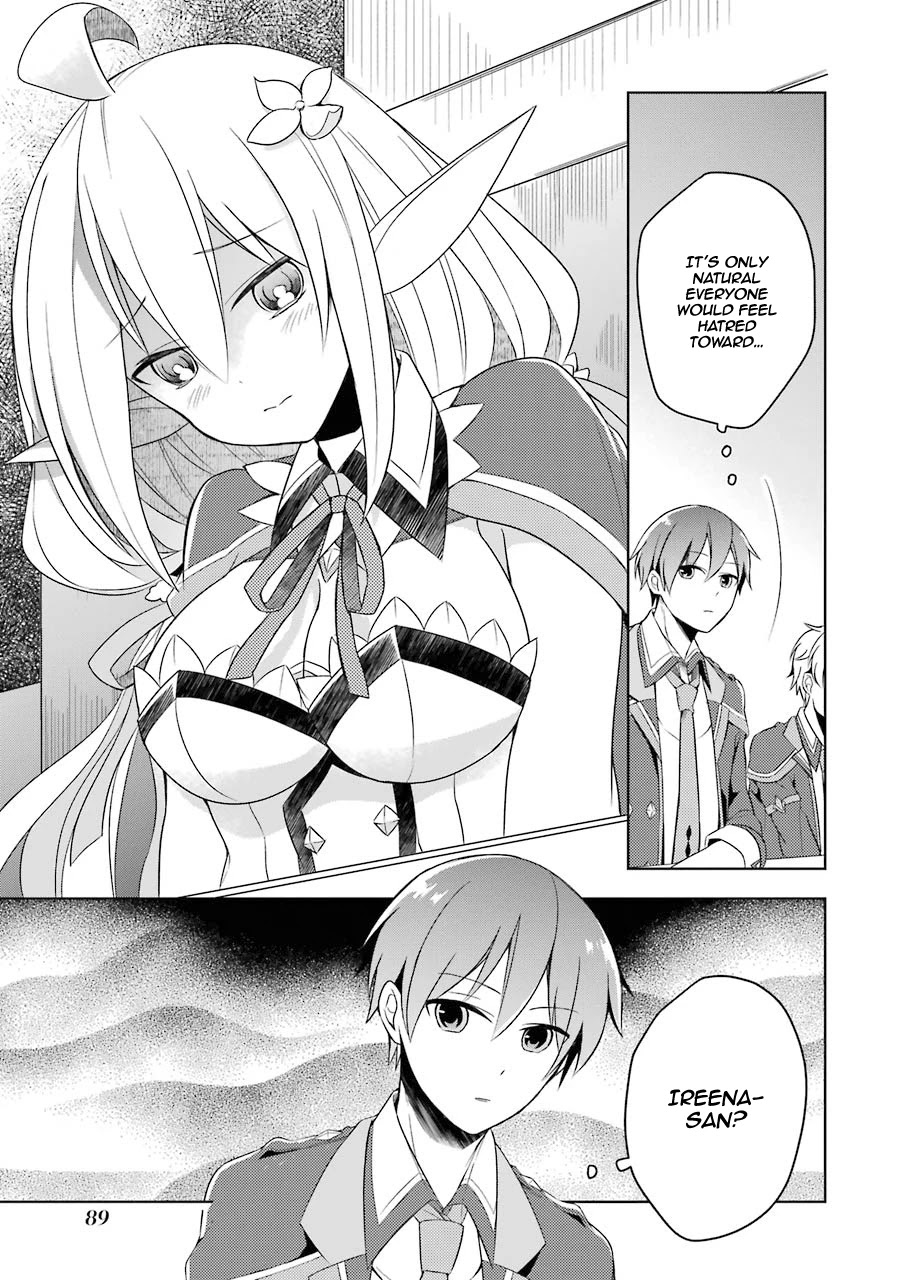 Shijou Saikyou no Daimaou, Murabito A ni Tensei suru Chapter 3 page 8 - Chapter 3: The Former Demon Lord's Blunder