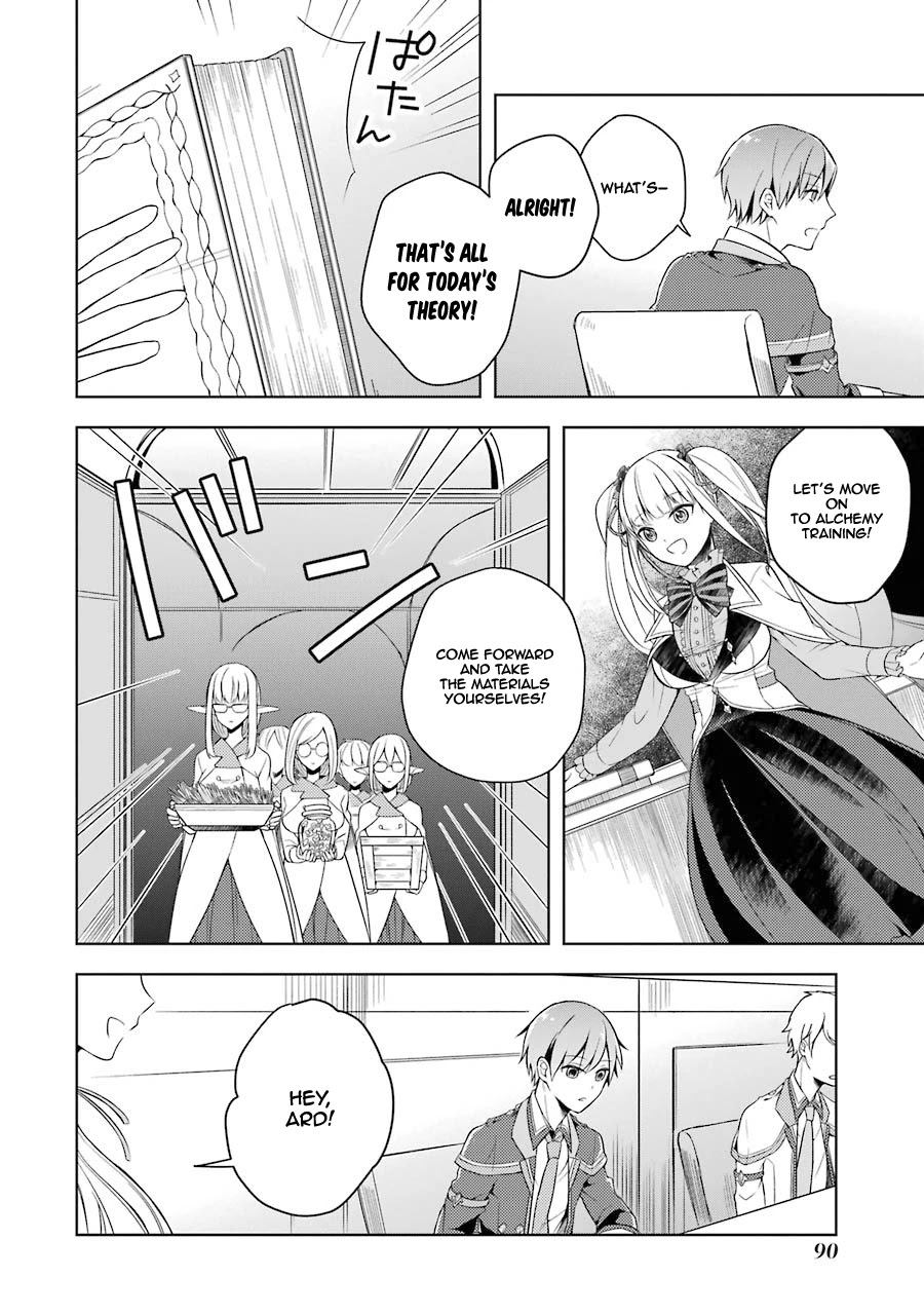 Shijou Saikyou no Daimaou, Murabito A ni Tensei suru Chapter 3 page 9 - Chapter 3: The Former Demon Lord's Blunder