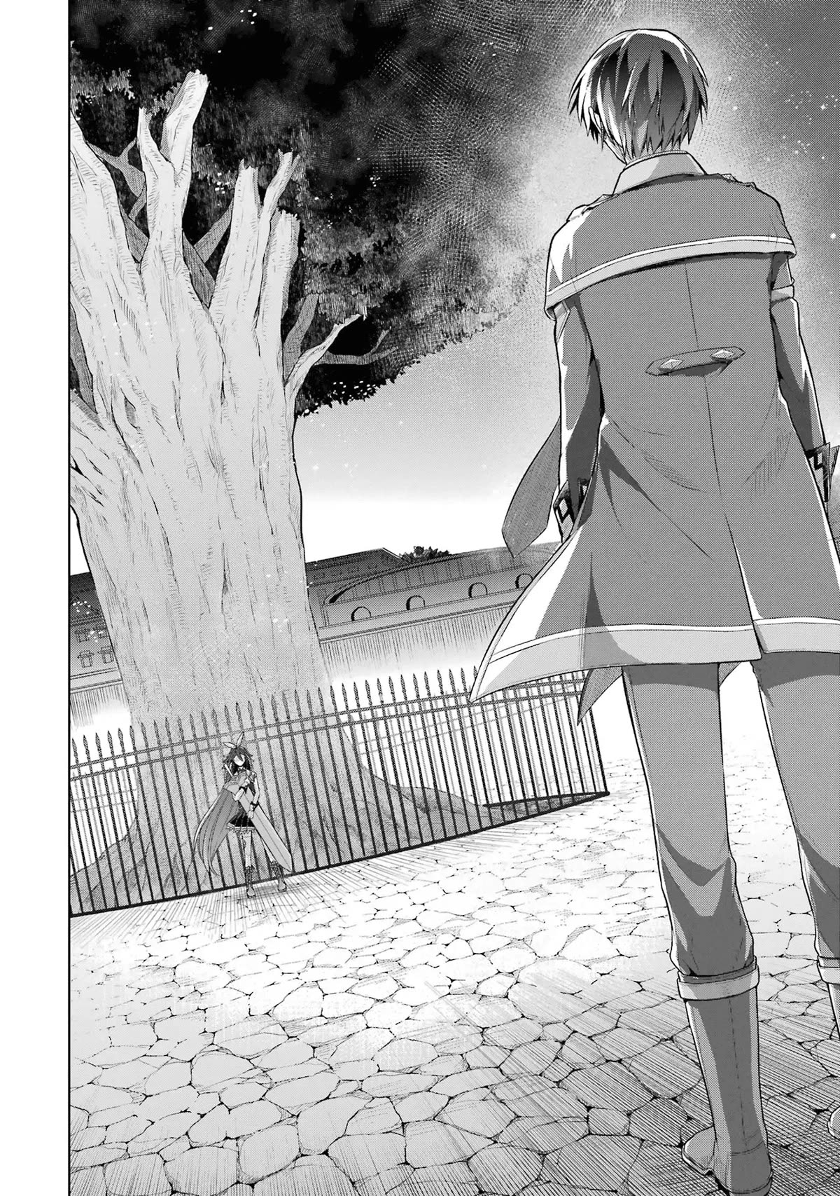 Shijou Saikyou no Daimaou, Murabito A ni Tensei suru Chapter 30 page 12 - Chapter 30: The hero looks different
