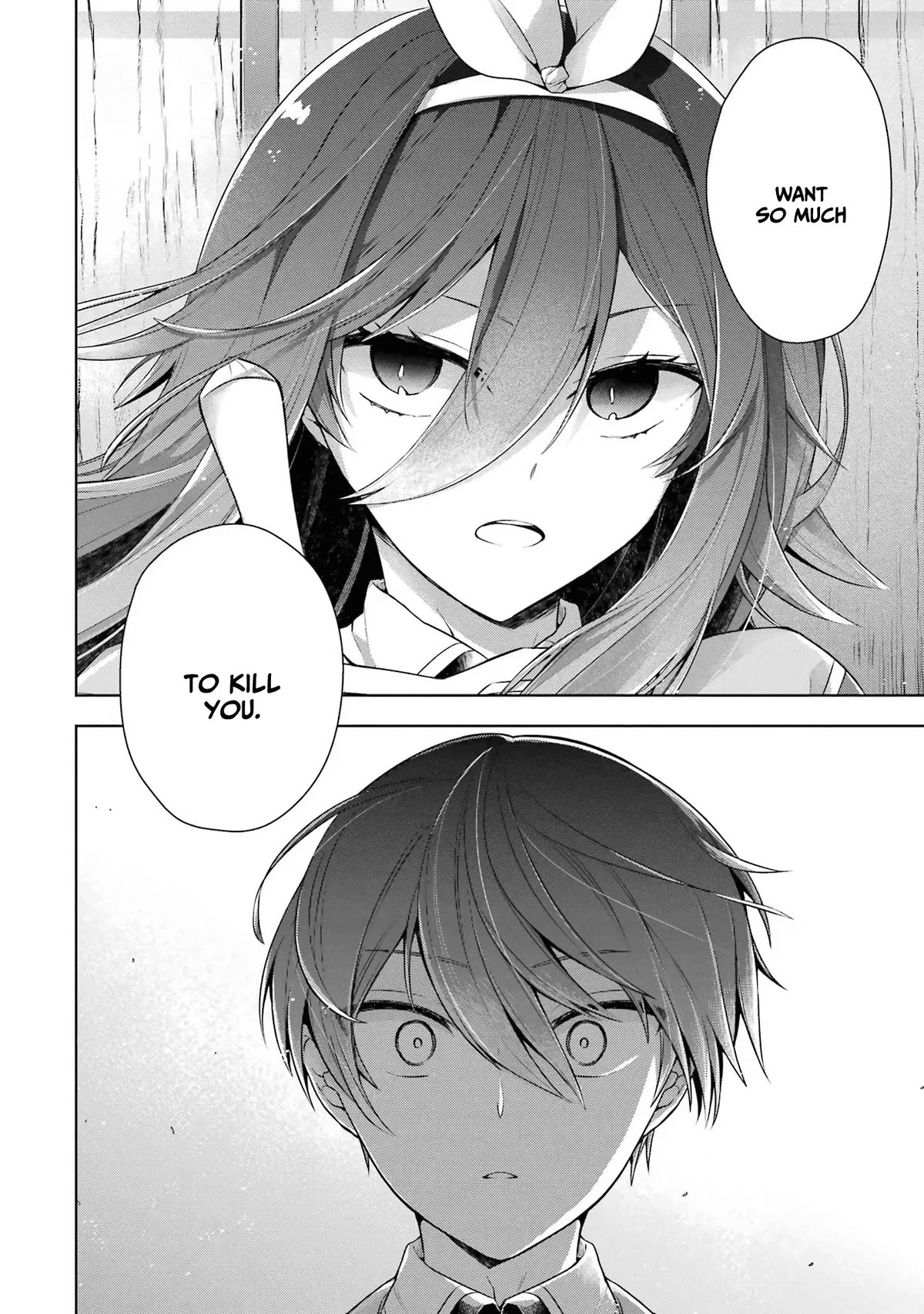 Shijou Saikyou no Daimaou, Murabito A ni Tensei suru Chapter 30 page 16 - Chapter 30: The hero looks different