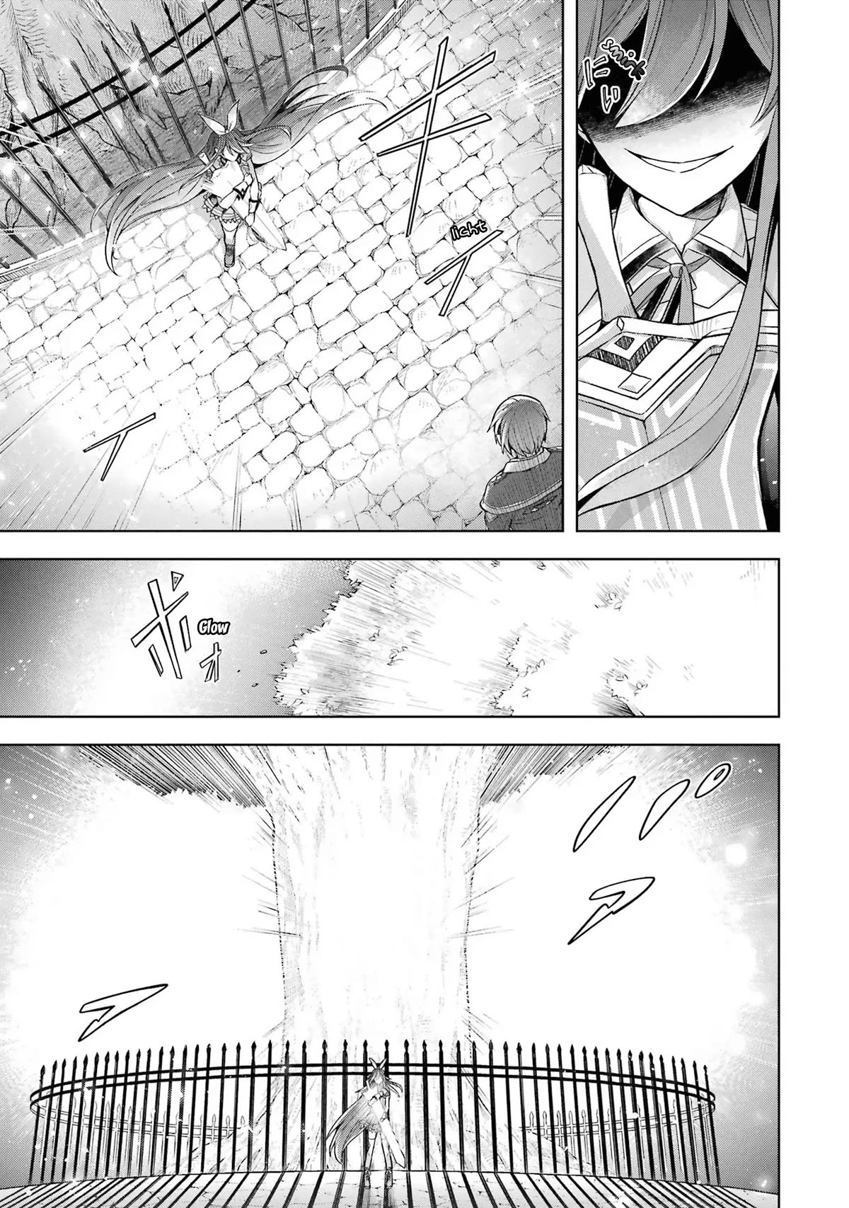 Shijou Saikyou no Daimaou, Murabito A ni Tensei suru Chapter 30 page 17 - Chapter 30: The hero looks different