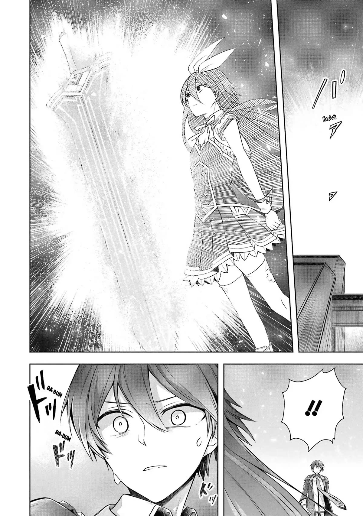 Shijou Saikyou no Daimaou, Murabito A ni Tensei suru Chapter 30 page 19 - Chapter 30: The hero looks different