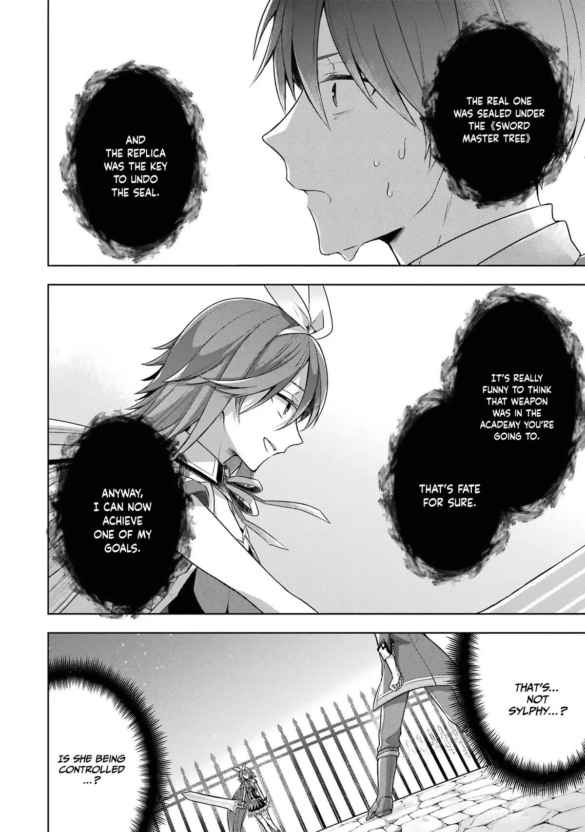 Shijou Saikyou no Daimaou, Murabito A ni Tensei suru Chapter 30 page 21 - Chapter 30: The hero looks different