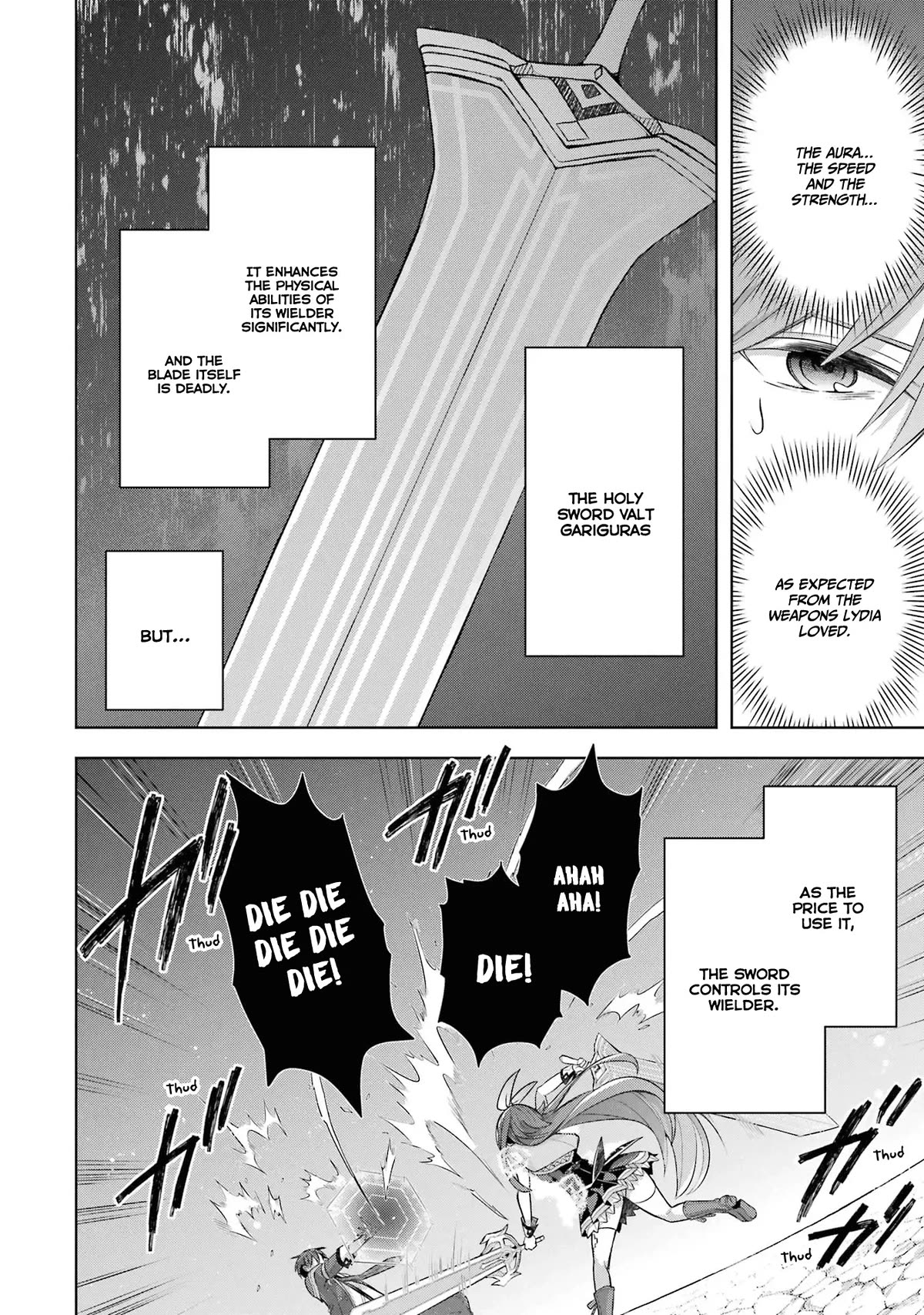 Shijou Saikyou no Daimaou, Murabito A ni Tensei suru Chapter 30 page 27 - Chapter 30: The hero looks different