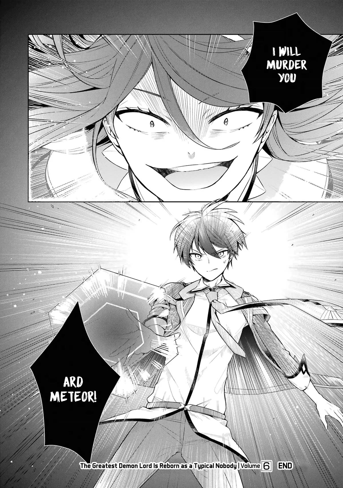 Shijou Saikyou no Daimaou, Murabito A ni Tensei suru Chapter 30 page 33 - Chapter 30: The hero looks different