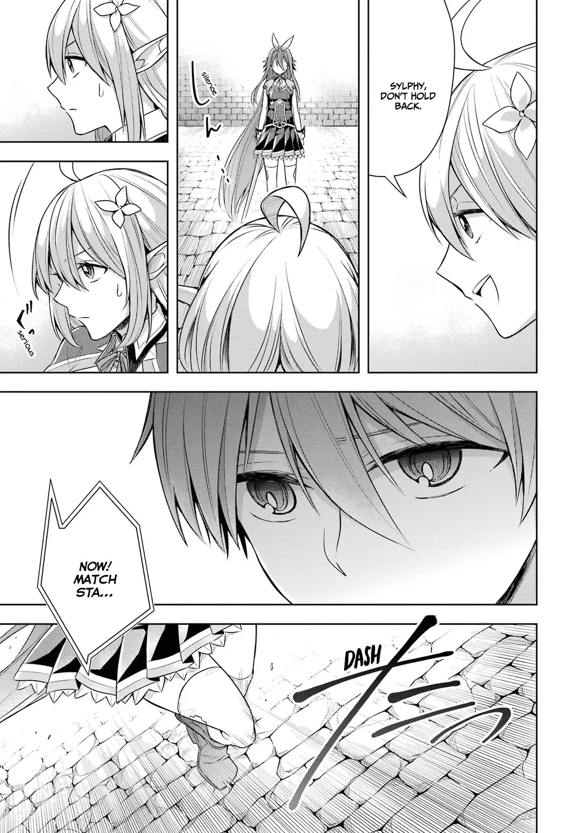 Shijou Saikyou no Daimaou, Murabito A ni Tensei suru Chapter 30 page 5 - Chapter 30: The hero looks different