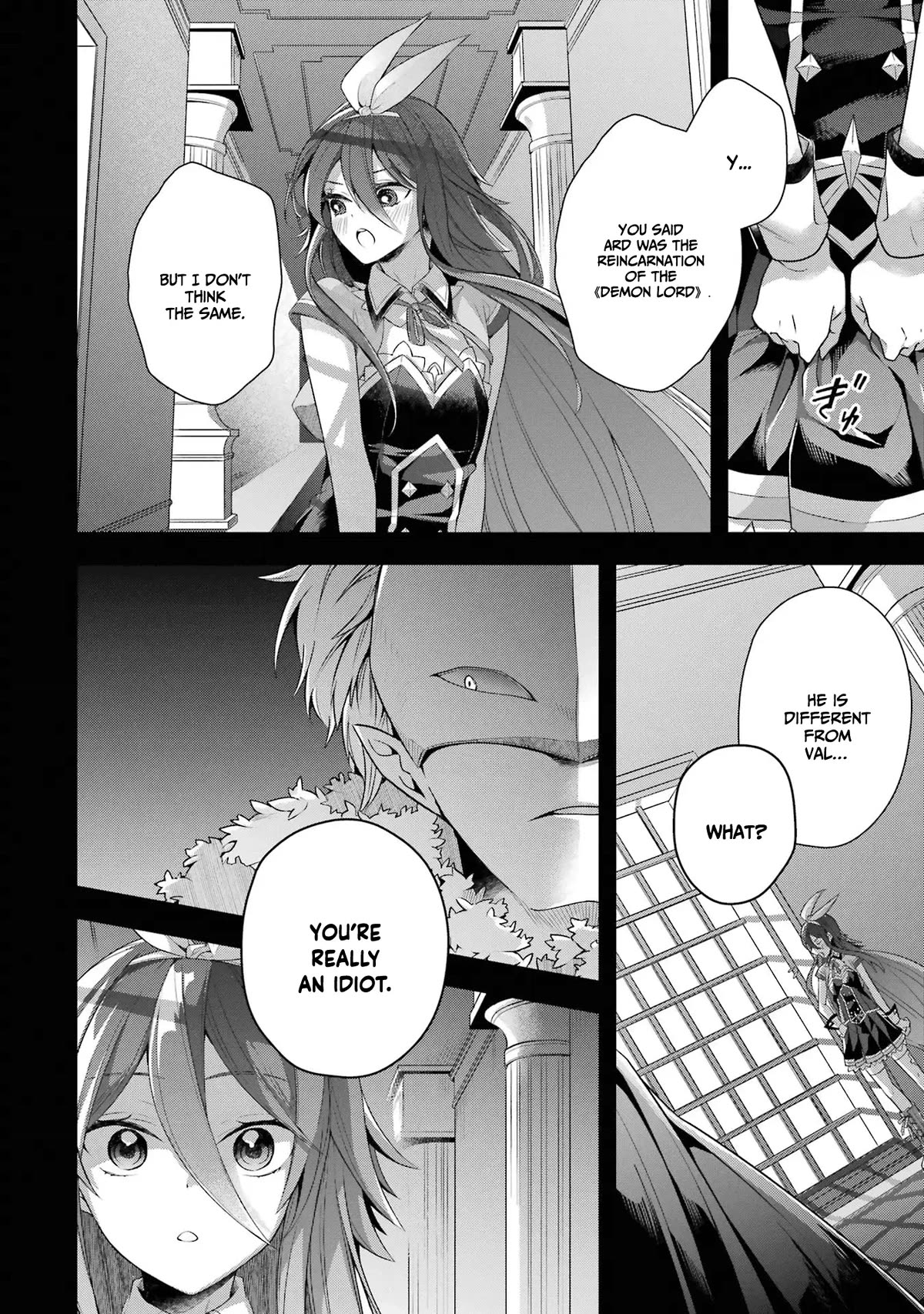 Shijou Saikyou no Daimaou, Murabito A ni Tensei suru Chapter 31 page 10 - Chapter 31: The former Demon Lord Vs The hero of the Tumult