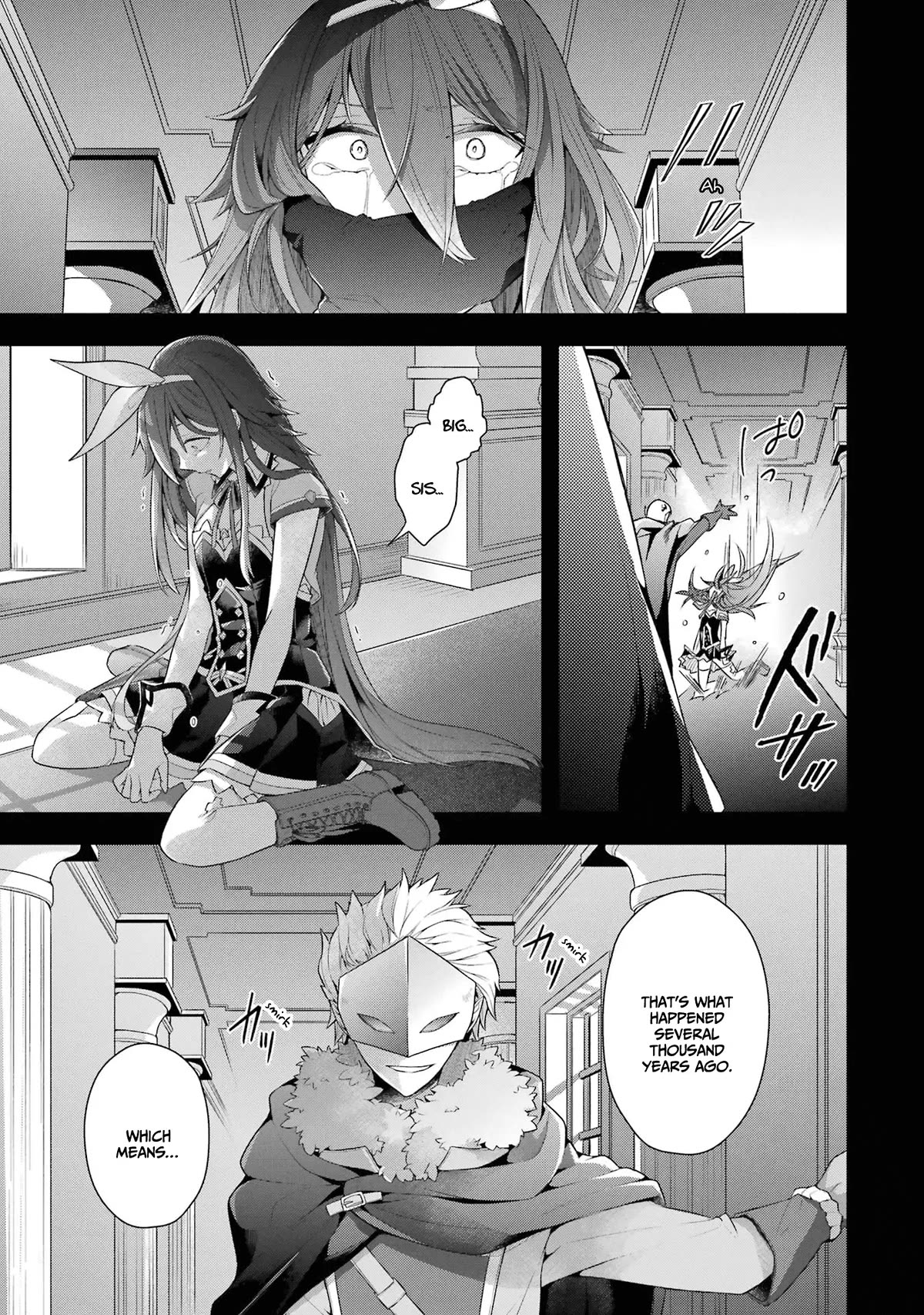 Shijou Saikyou no Daimaou, Murabito A ni Tensei suru Chapter 31 page 12 - Chapter 31: The former Demon Lord Vs The hero of the Tumult