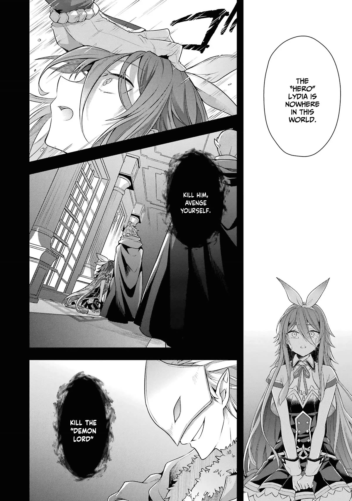 Shijou Saikyou no Daimaou, Murabito A ni Tensei suru Chapter 31 page 13 - Chapter 31: The former Demon Lord Vs The hero of the Tumult