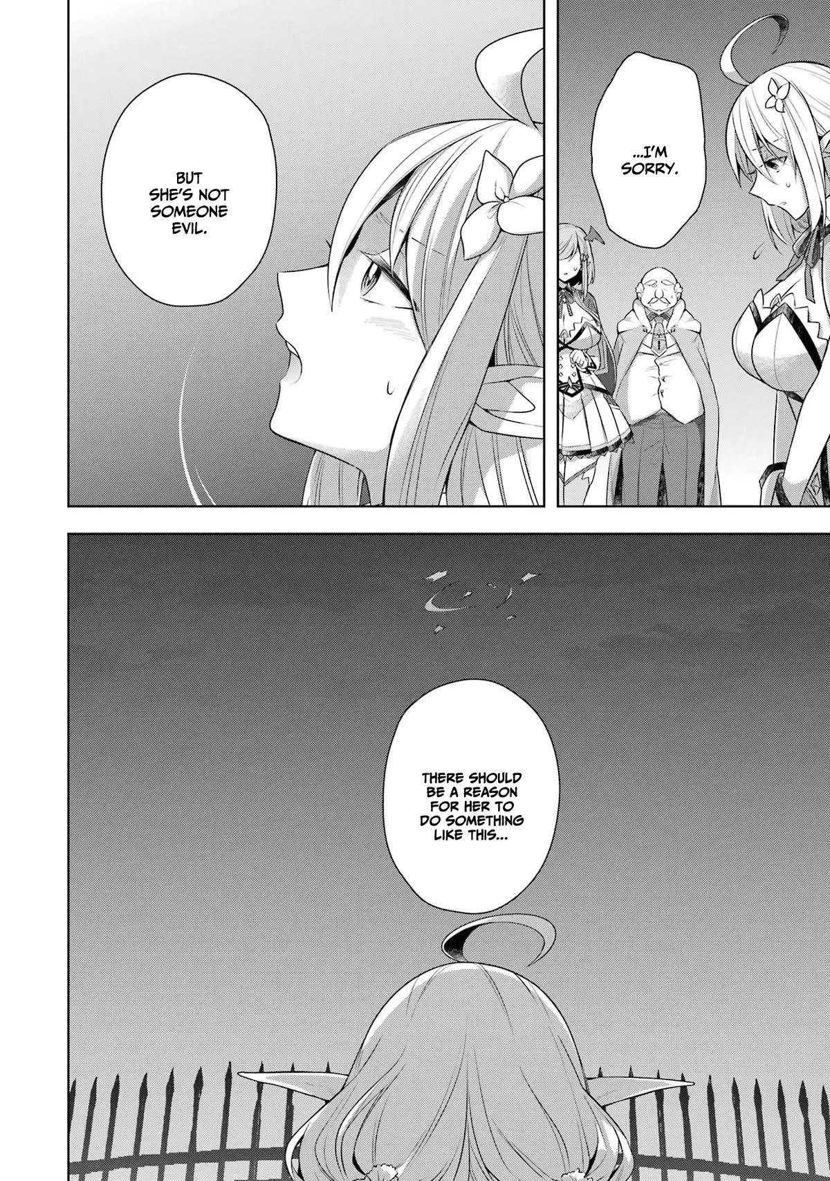 Shijou Saikyou no Daimaou, Murabito A ni Tensei suru Chapter 31 page 17 - Chapter 31: The former Demon Lord Vs The hero of the Tumult