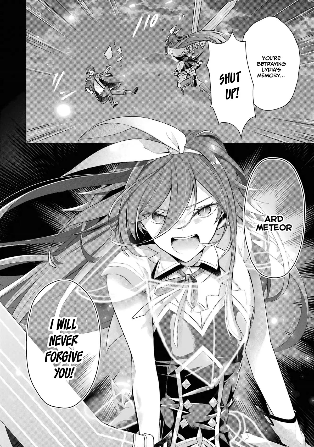 Shijou Saikyou no Daimaou, Murabito A ni Tensei suru Chapter 31 page 19 - Chapter 31: The former Demon Lord Vs The hero of the Tumult