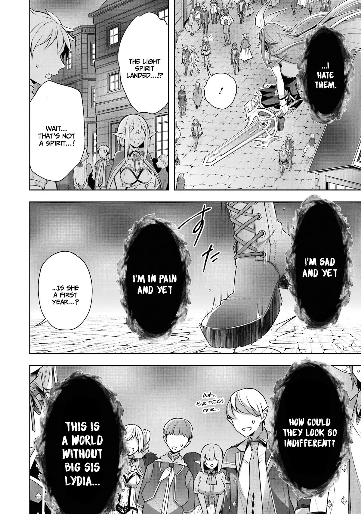 Shijou Saikyou no Daimaou, Murabito A ni Tensei suru Chapter 32 page 15 - Chapter 32: The former "Demon Lord" struggling