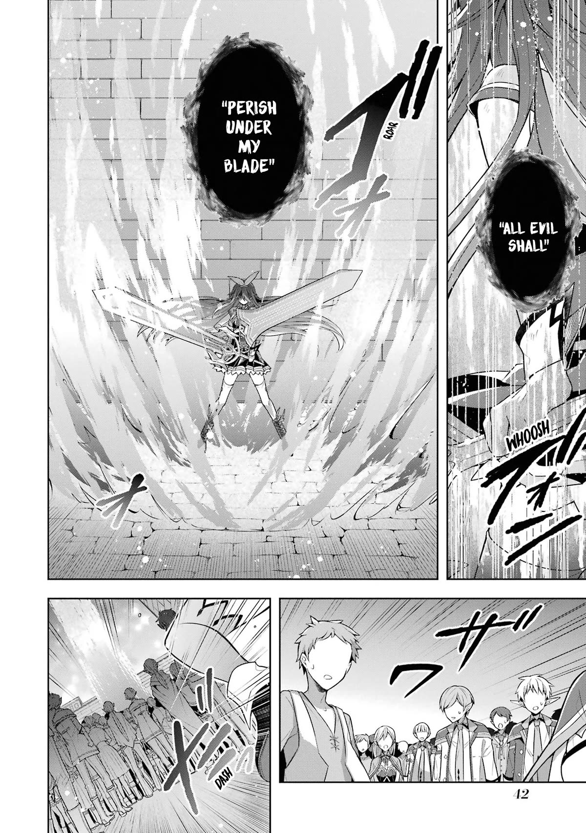 Shijou Saikyou no Daimaou, Murabito A ni Tensei suru Chapter 32 page 17 - Chapter 32: The former "Demon Lord" struggling