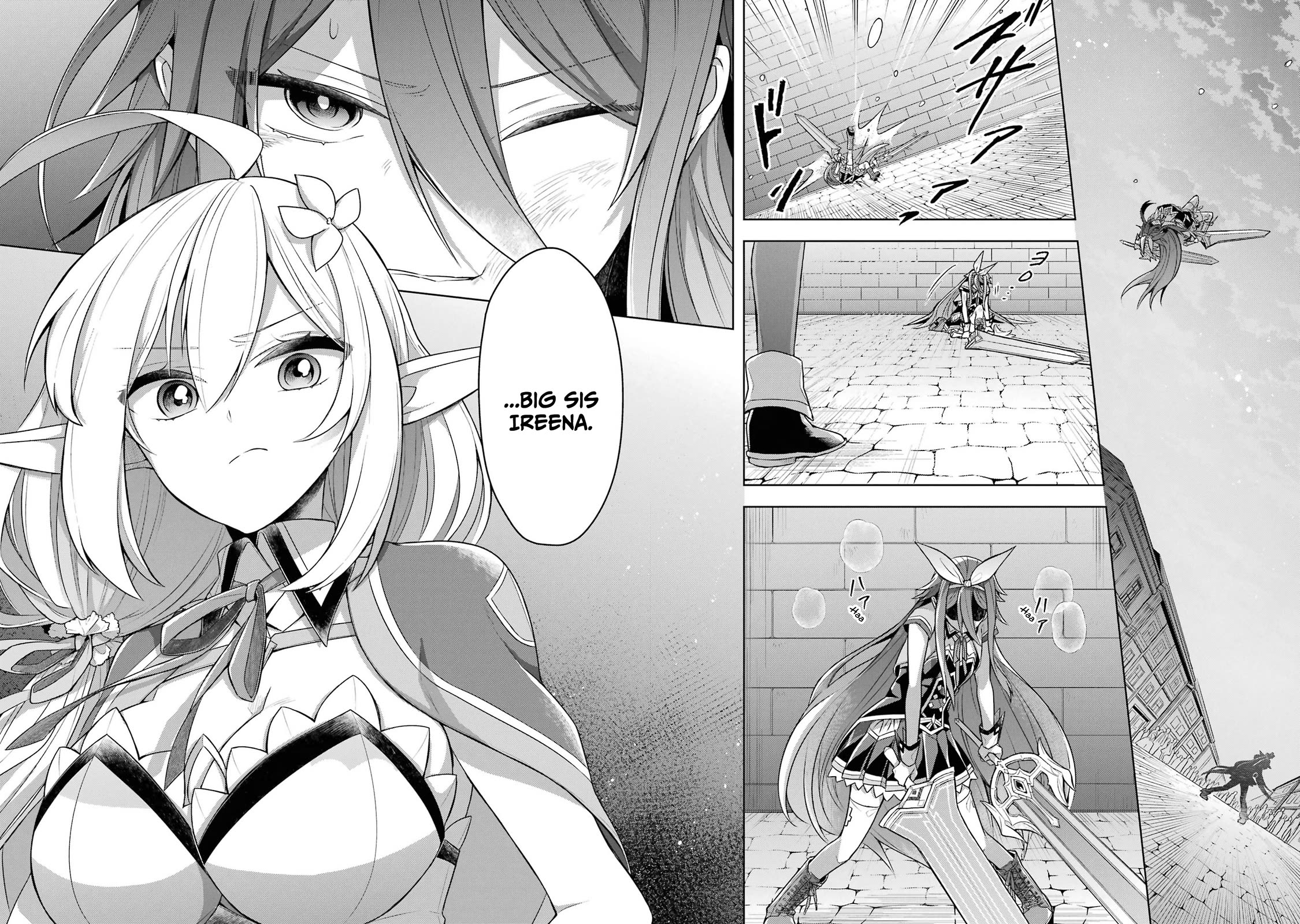 Shijou Saikyou no Daimaou, Murabito A ni Tensei suru Chapter 32 page 19 - Chapter 32: The former "Demon Lord" struggling