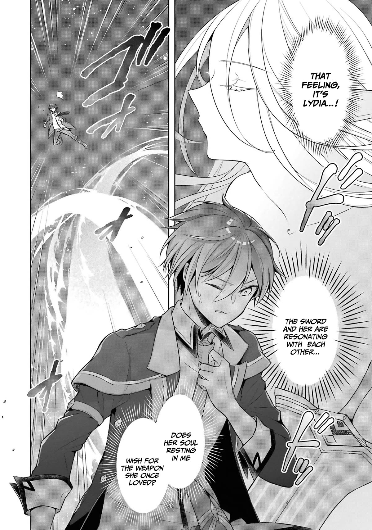 Shijou Saikyou no Daimaou, Murabito A ni Tensei suru Chapter 32 page 6 - Chapter 32: The former "Demon Lord" struggling