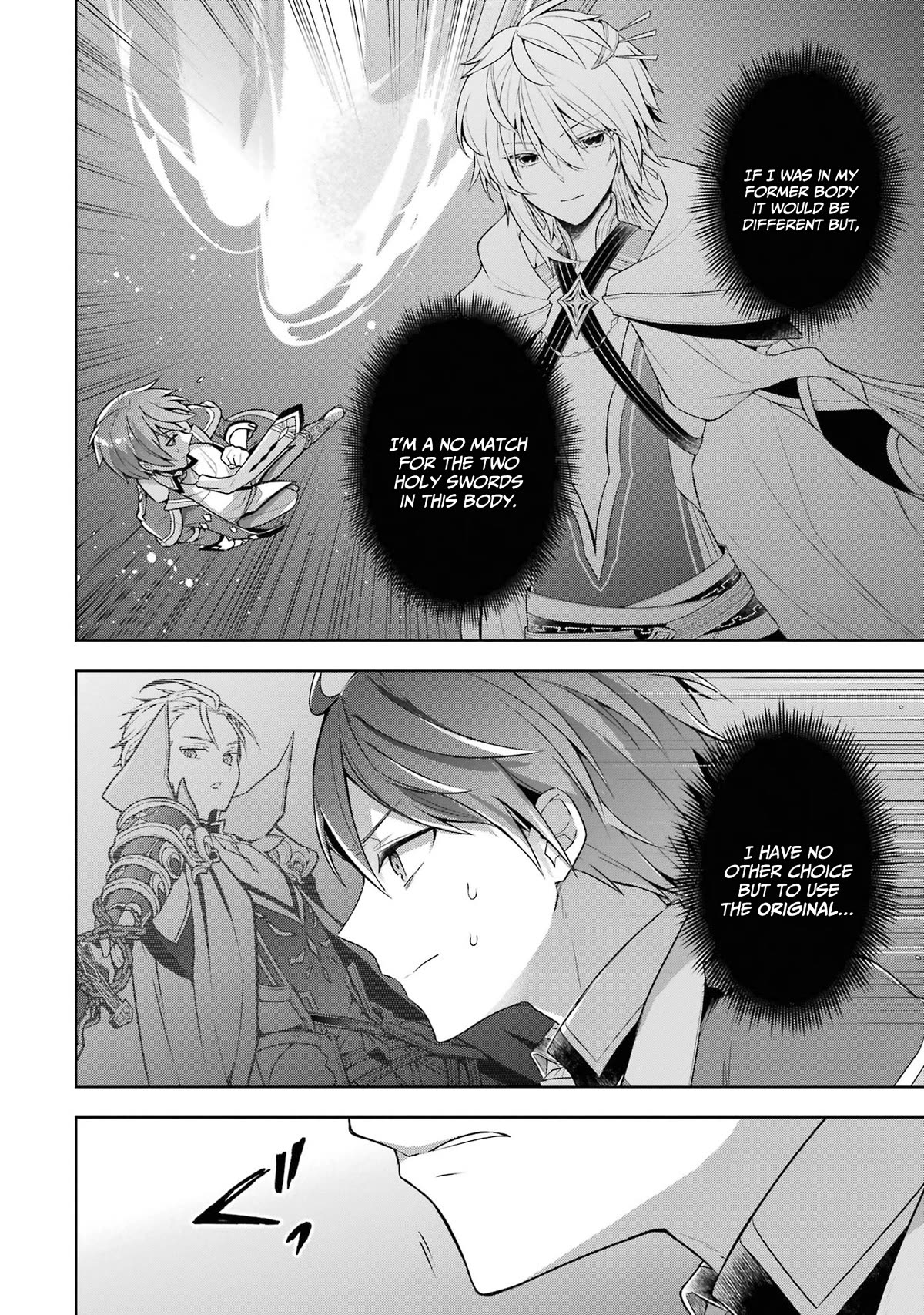 Shijou Saikyou no Daimaou, Murabito A ni Tensei suru Chapter 32 page 8 - Chapter 32: The former "Demon Lord" struggling