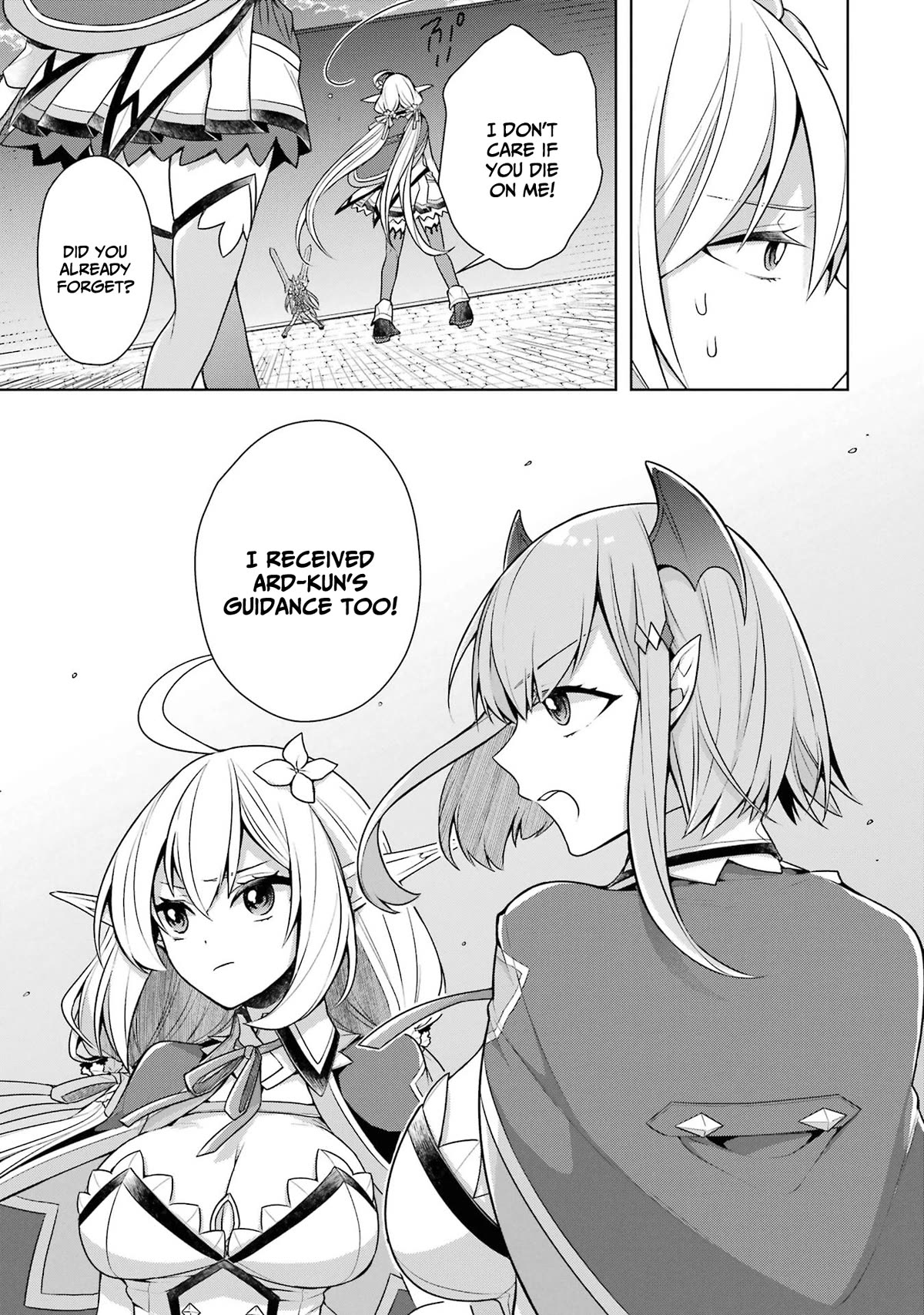 Shijou Saikyou no Daimaou, Murabito A ni Tensei suru Chapter 33 page 10 - Chapter 33: The fighting girls