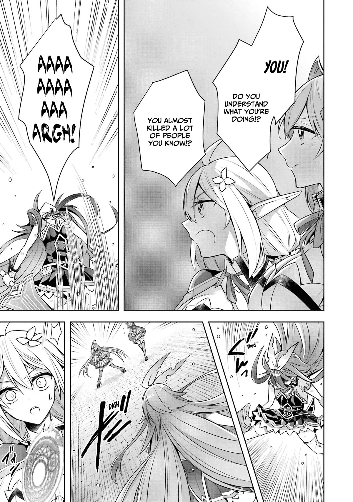 Shijou Saikyou no Daimaou, Murabito A ni Tensei suru Chapter 33 page 12 - Chapter 33: The fighting girls