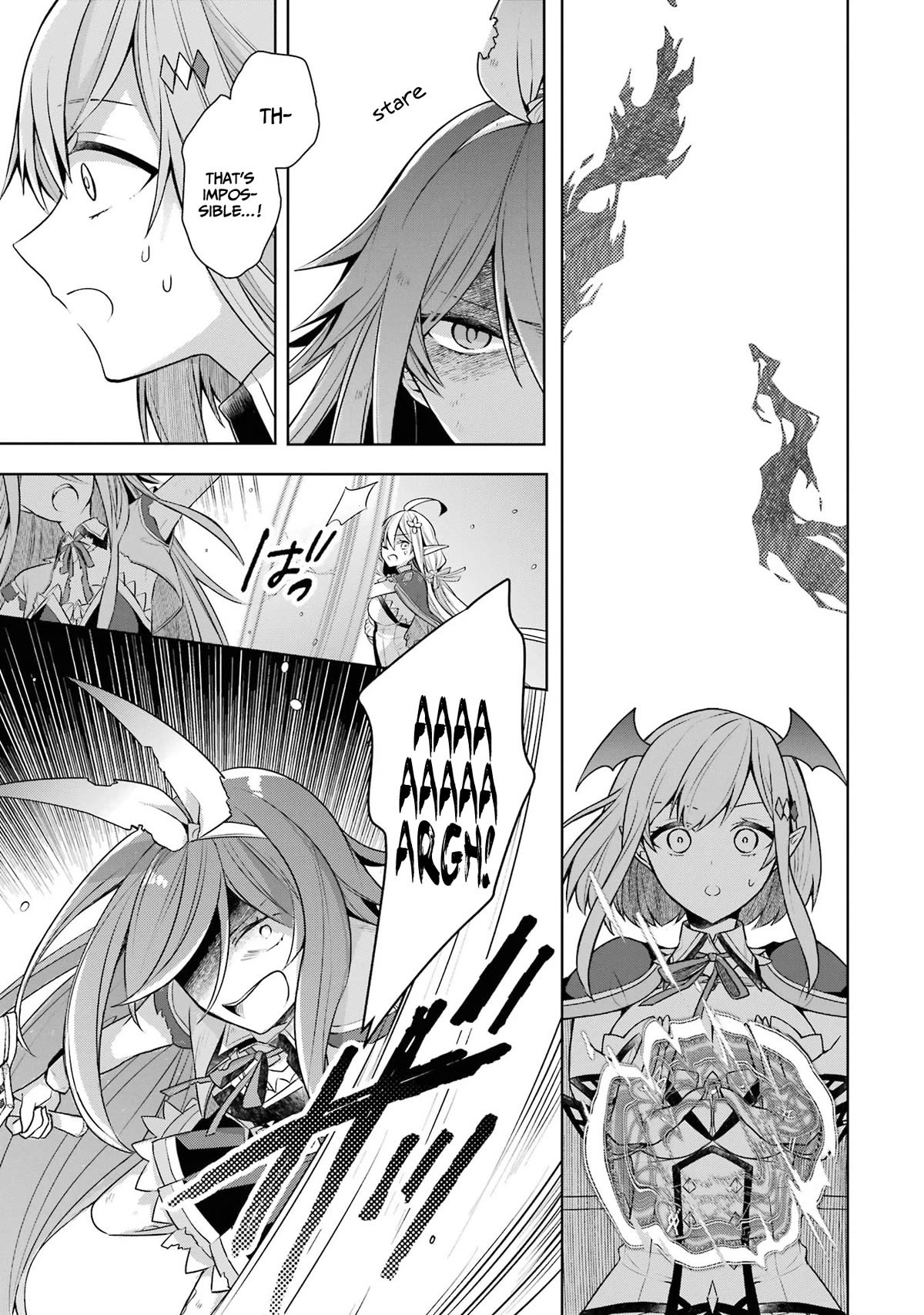 Shijou Saikyou no Daimaou, Murabito A ni Tensei suru Chapter 33 page 16 - Chapter 33: The fighting girls