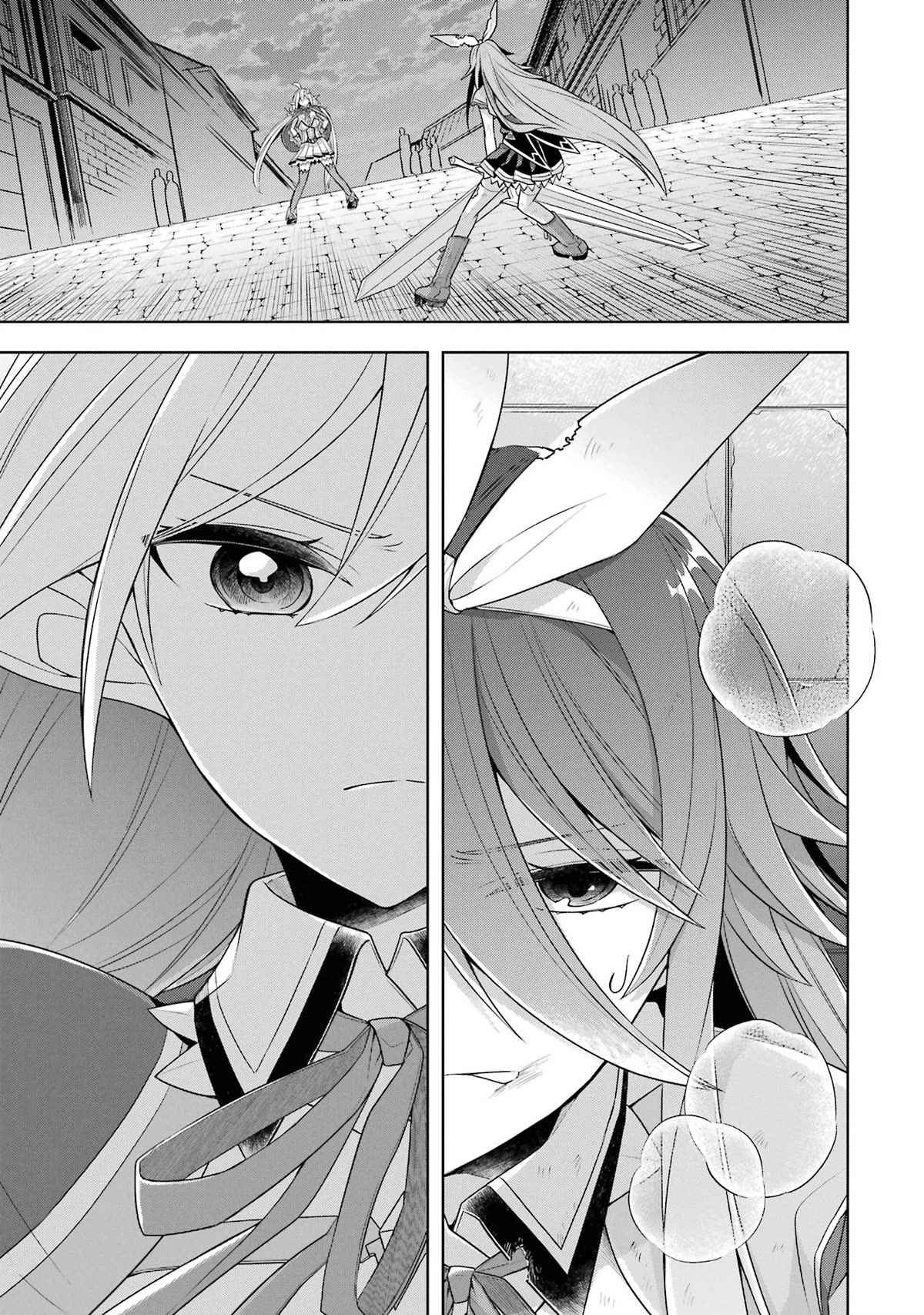 Shijou Saikyou no Daimaou, Murabito A ni Tensei suru Chapter 33 page 2 - Chapter 33: The fighting girls