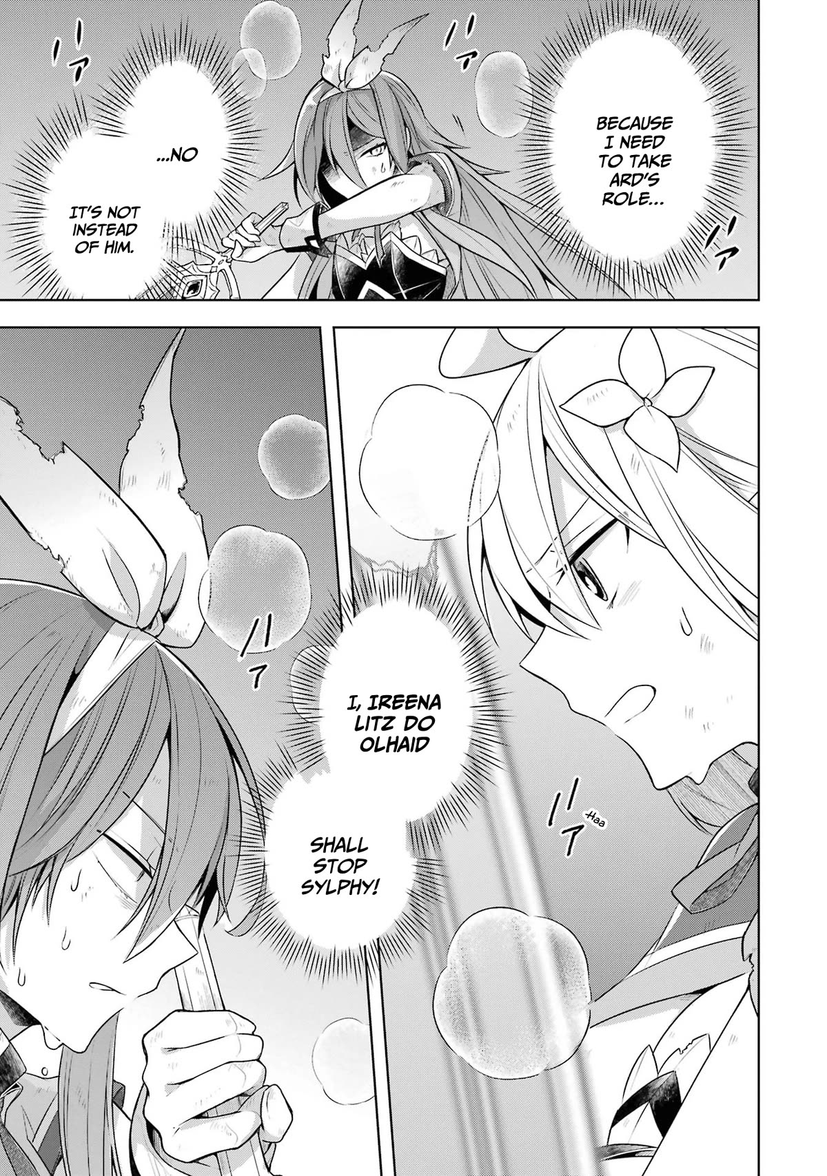 Shijou Saikyou no Daimaou, Murabito A ni Tensei suru Chapter 33 page 24 - Chapter 33: The fighting girls
