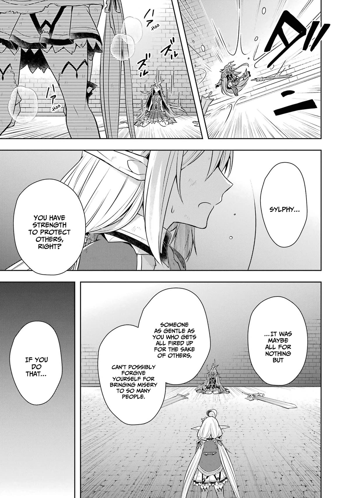 Shijou Saikyou no Daimaou, Murabito A ni Tensei suru Chapter 33 page 26 - Chapter 33: The fighting girls