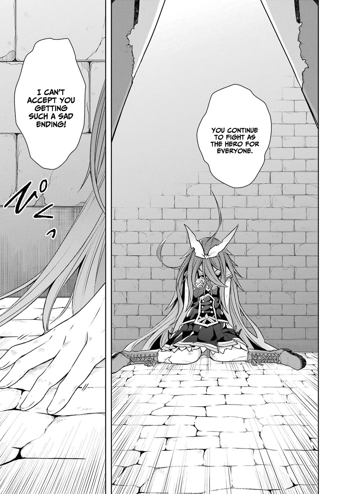 Shijou Saikyou no Daimaou, Murabito A ni Tensei suru Chapter 33 page 28 - Chapter 33: The fighting girls
