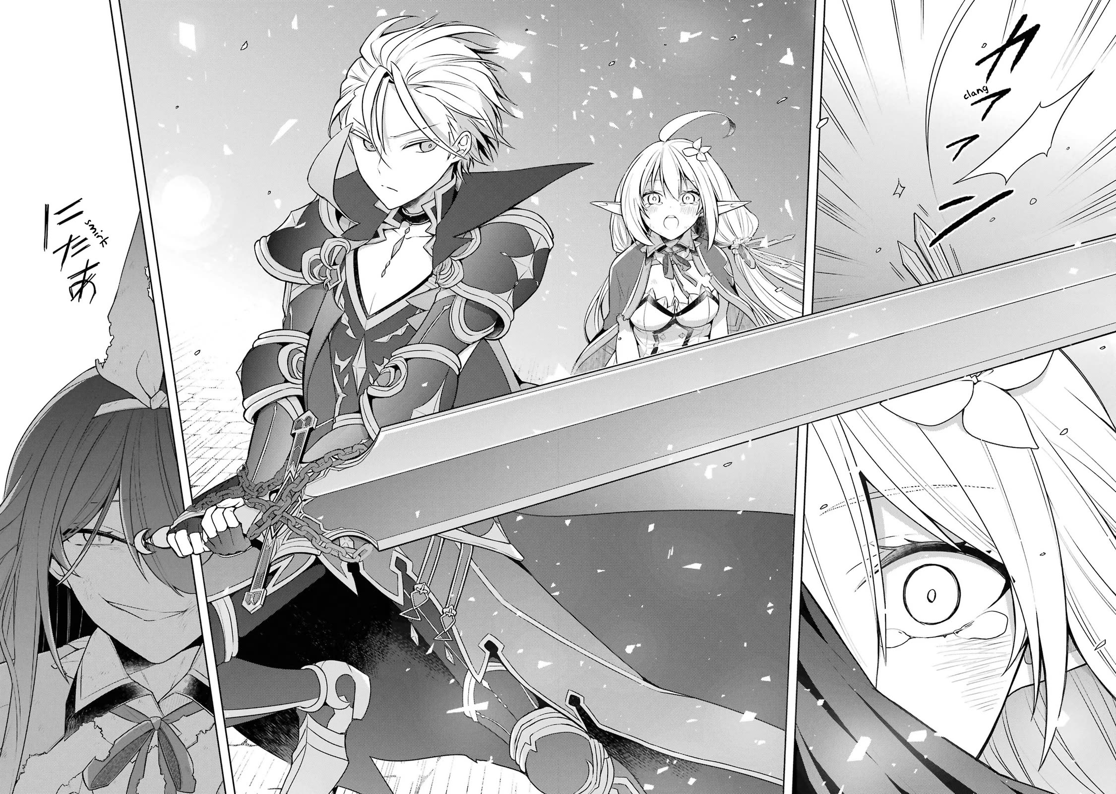 Shijou Saikyou no Daimaou, Murabito A ni Tensei suru Chapter 33 page 37 - Chapter 33: The fighting girls