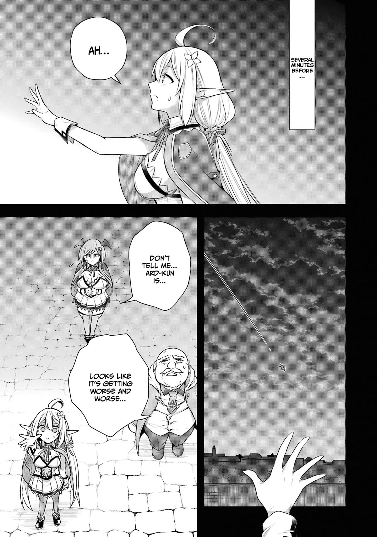 Shijou Saikyou no Daimaou, Murabito A ni Tensei suru Chapter 33 page 4 - Chapter 33: The fighting girls