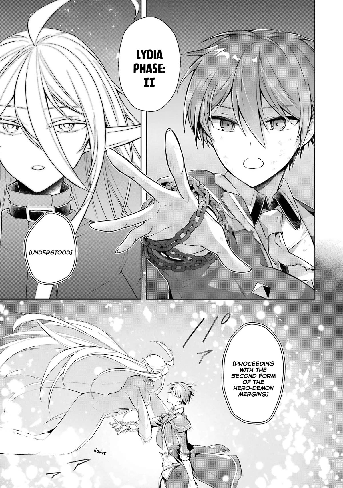 Shijou Saikyou no Daimaou, Murabito A ni Tensei suru Chapter 34 page 11 - Chapter 34: The former Demon Lord's resolution