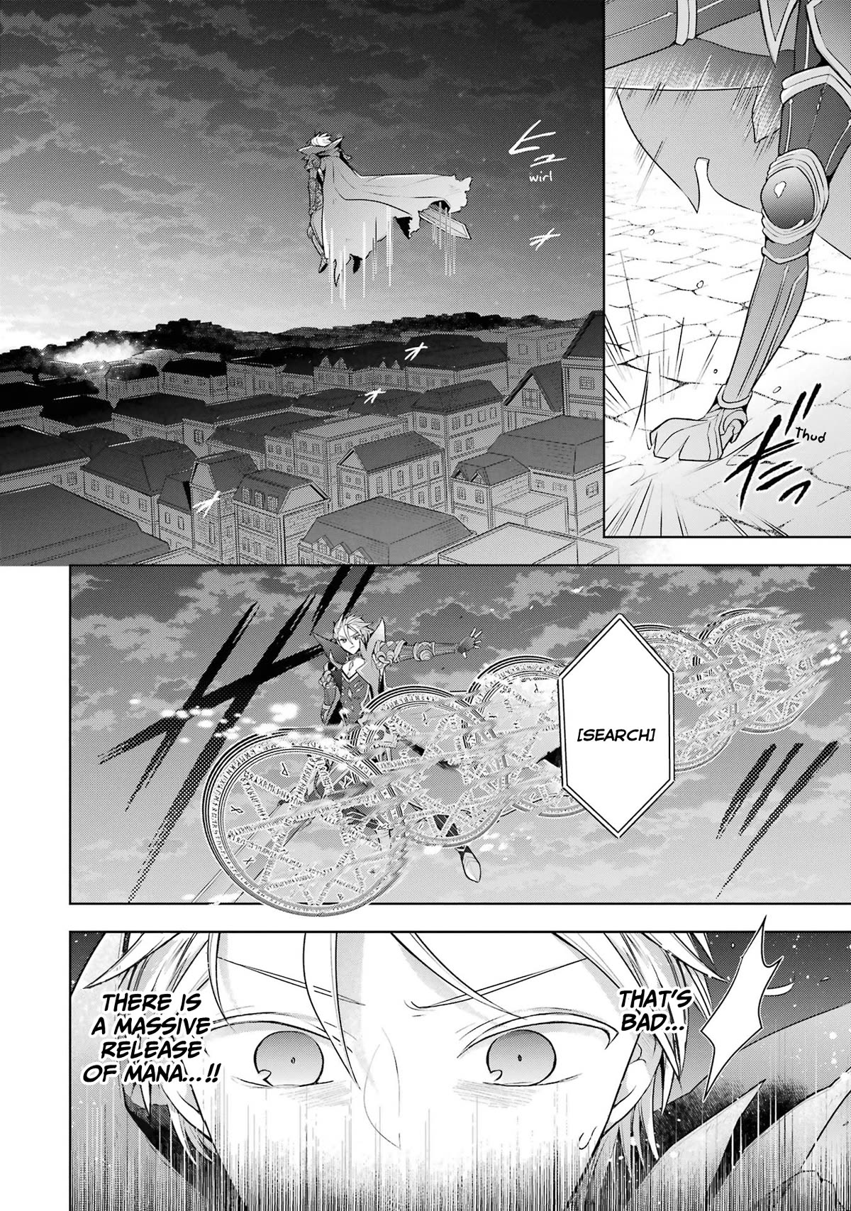 Shijou Saikyou no Daimaou, Murabito A ni Tensei suru Chapter 34 page 13 - Chapter 34: The former Demon Lord's resolution