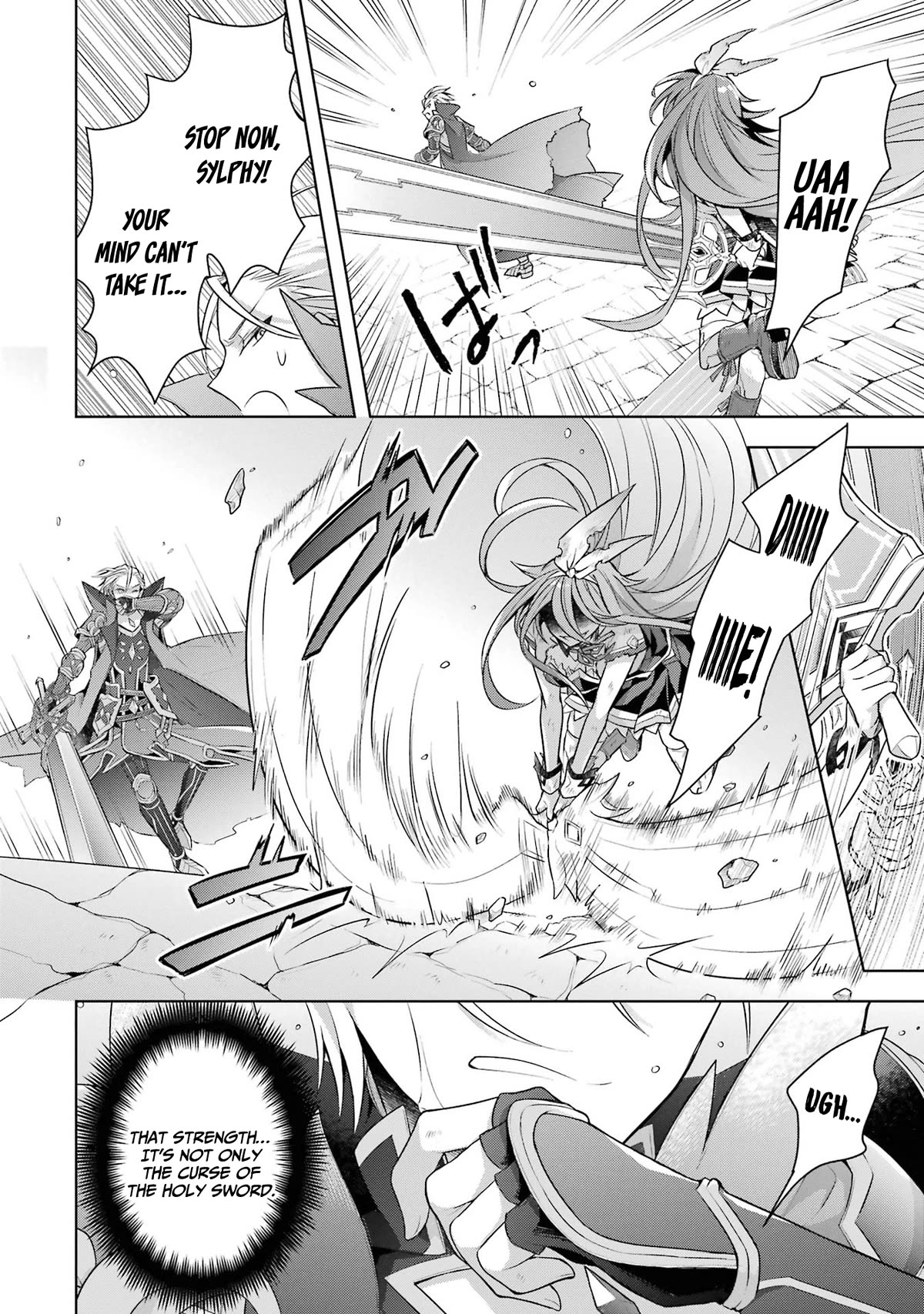 Shijou Saikyou no Daimaou, Murabito A ni Tensei suru Chapter 34 page 17 - Chapter 34: The former Demon Lord's resolution